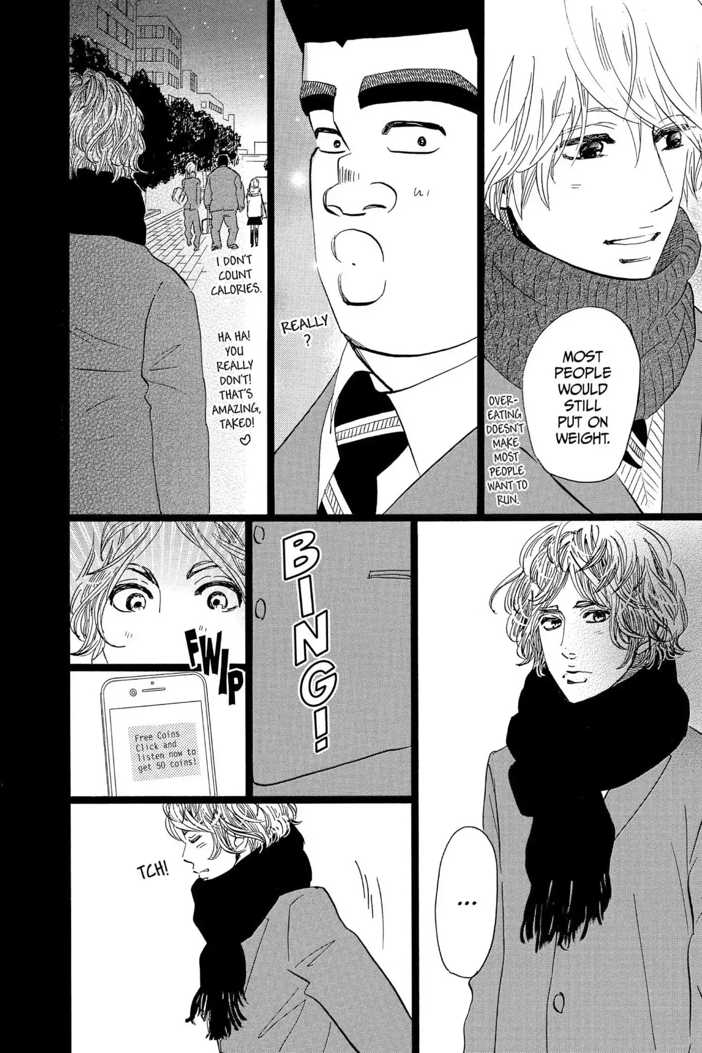 Ore Monogatari!! Chapter 43 page 13 - Chapter 43