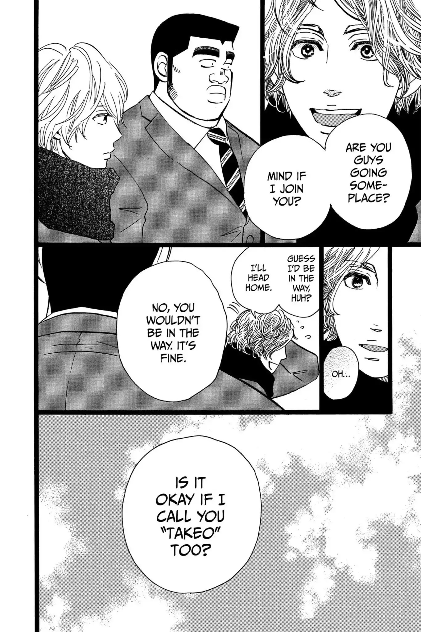 Ore Monogatari!! Chapter 43 page 17 - Chapter 43