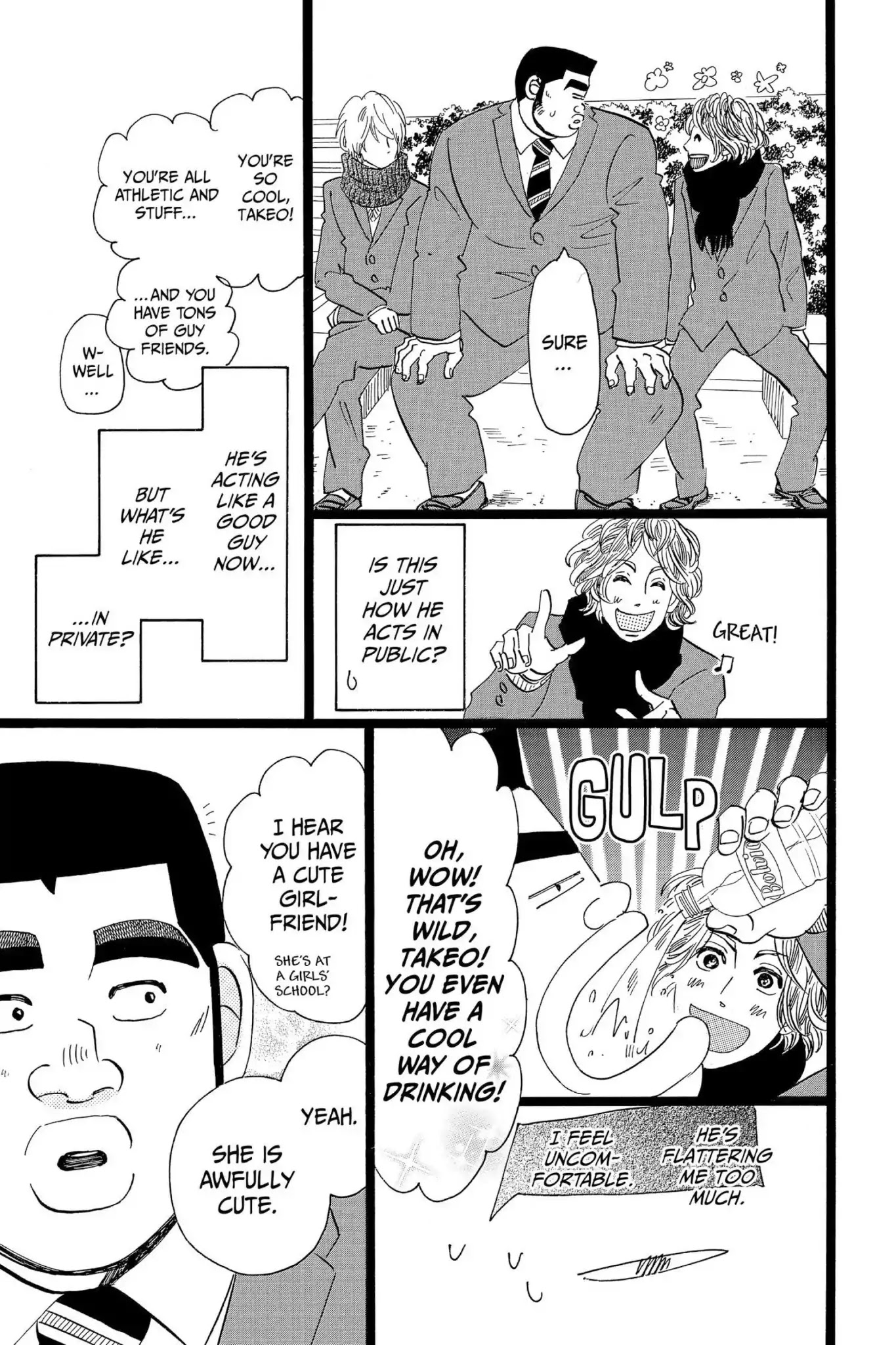 Ore Monogatari!! Chapter 43 page 18 - Chapter 43