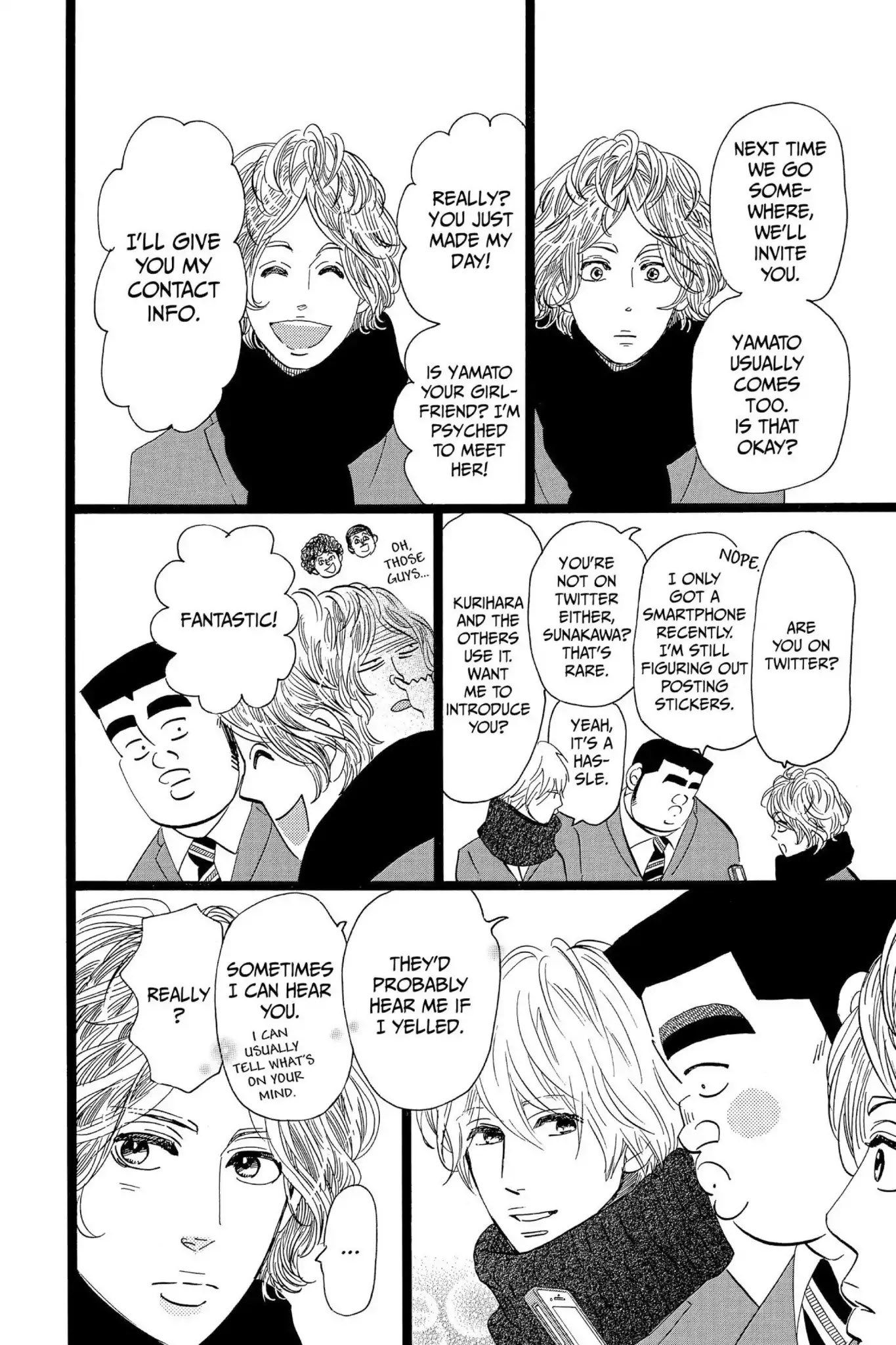 Ore Monogatari!! Chapter 43 page 21 - Chapter 43