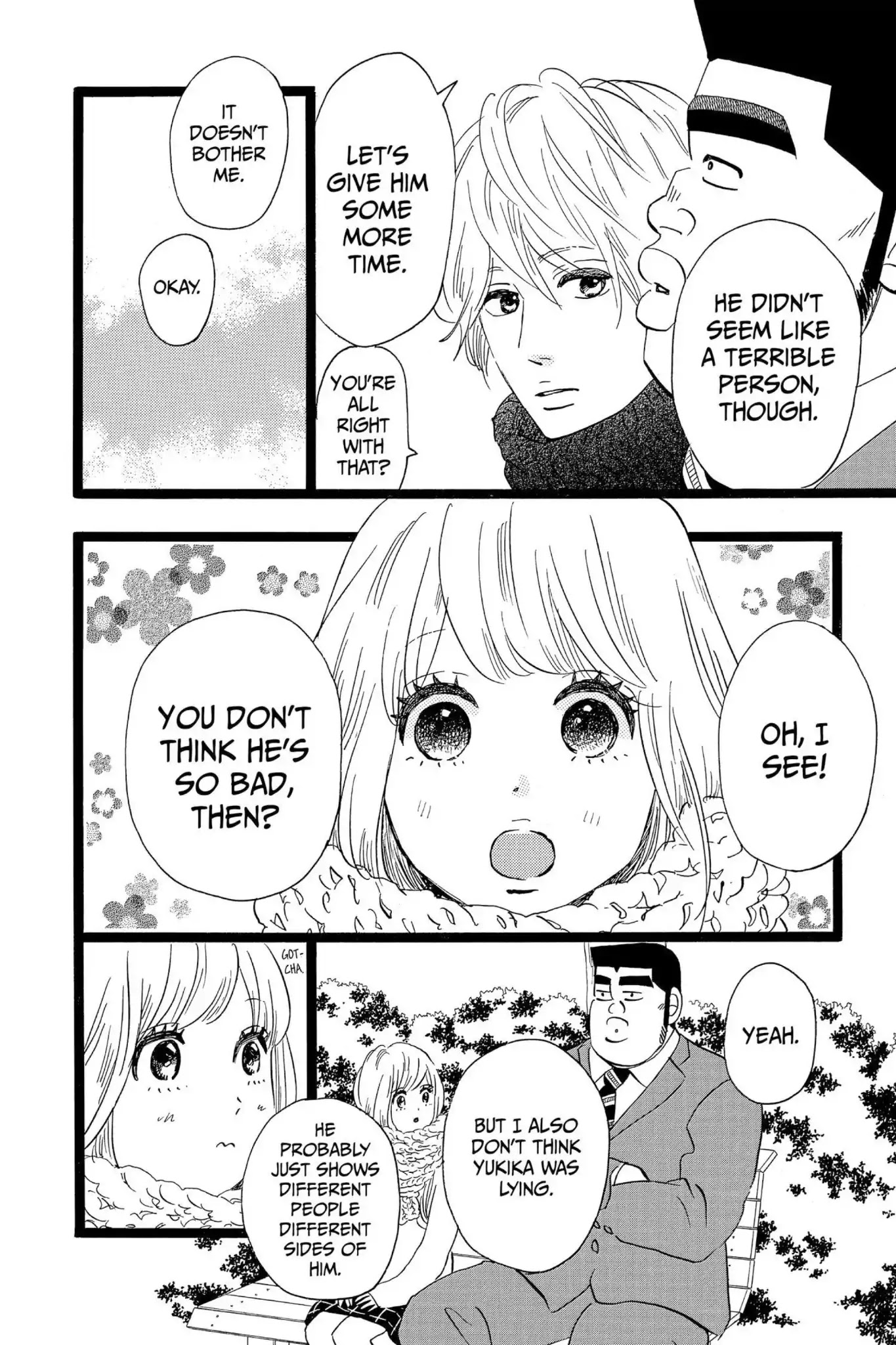 Ore Monogatari!! Chapter 43 page 23 - Chapter 43