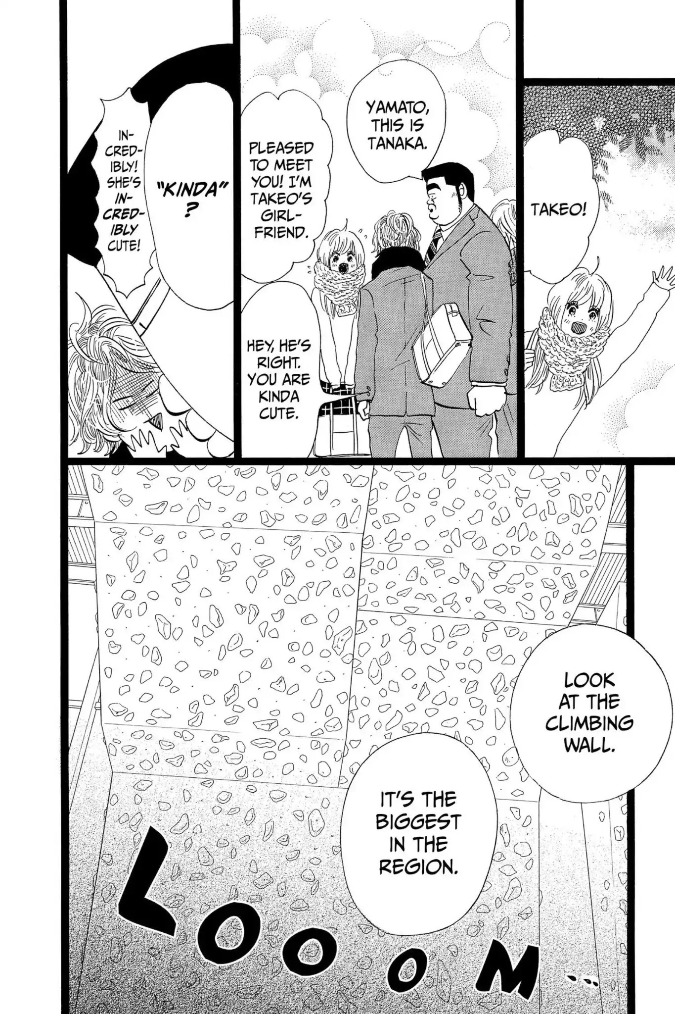 Ore Monogatari!! Chapter 43 page 35 - Chapter 43