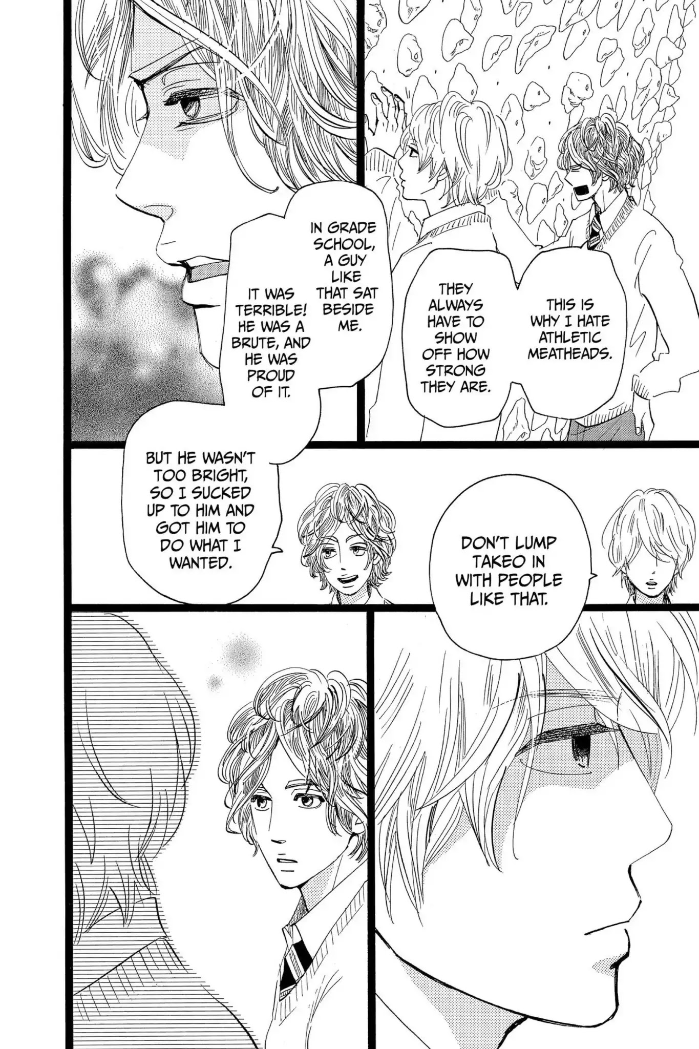 Ore Monogatari!! Chapter 43 page 37 - Chapter 43