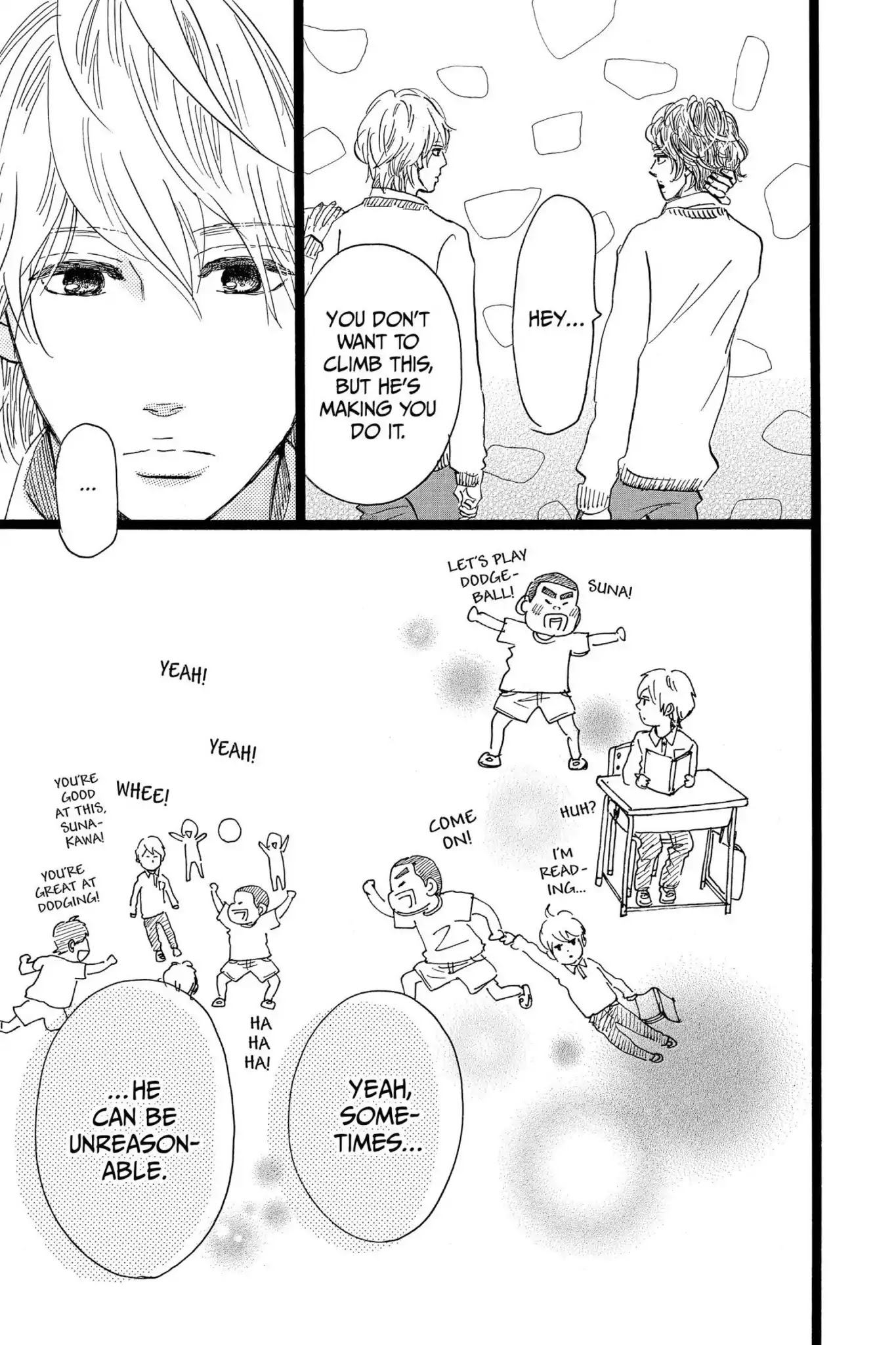 Ore Monogatari!! Chapter 43 page 38 - Chapter 43