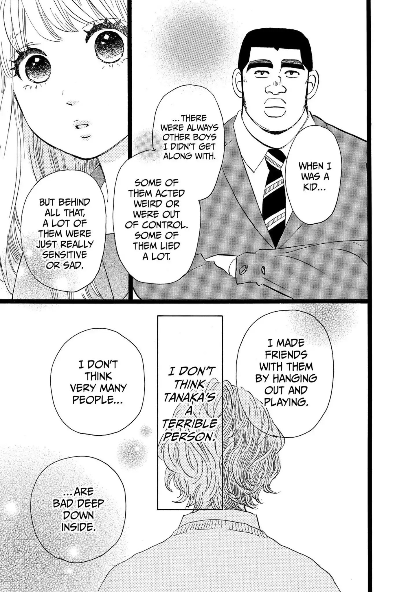 Ore Monogatari!! Chapter 43 page 40 - Chapter 43