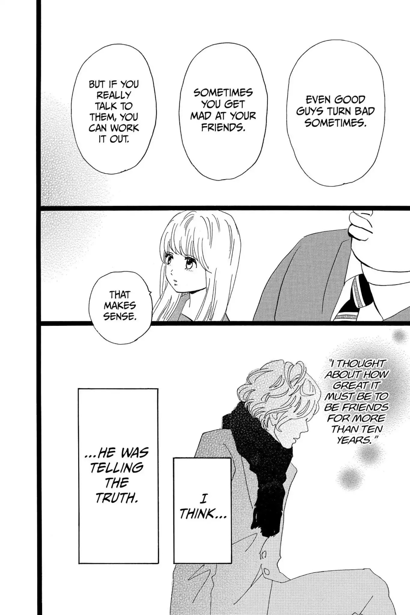 Ore Monogatari!! Chapter 43 page 41 - Chapter 43
