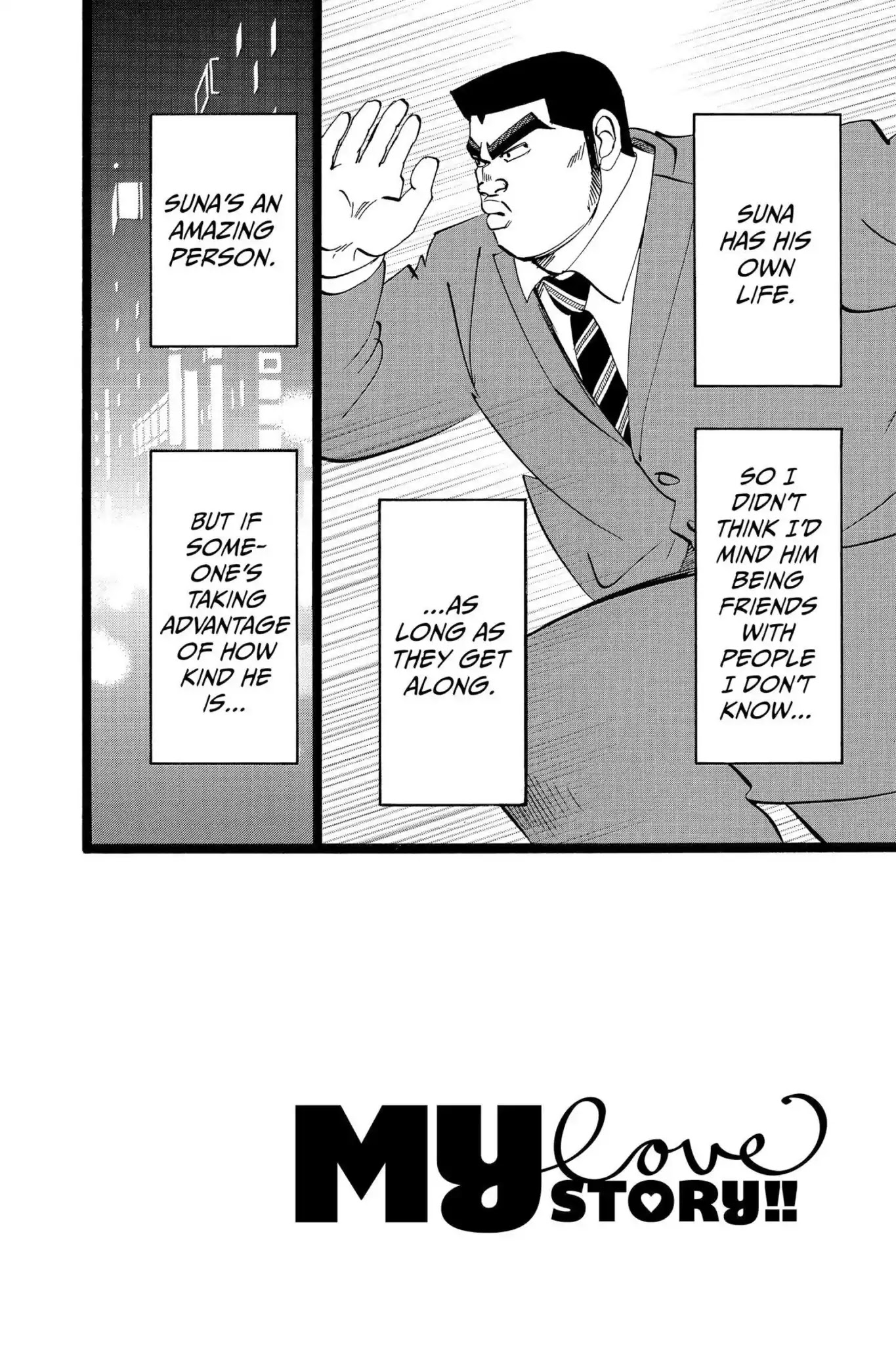 Ore Monogatari!! Chapter 43 page 5 - Chapter 43