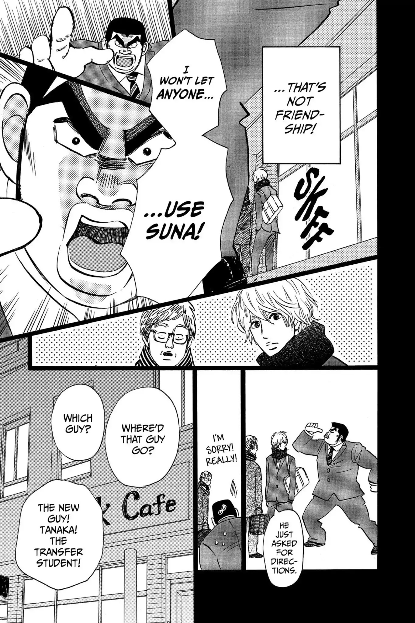 Ore Monogatari!! Chapter 43 page 6 - Chapter 43