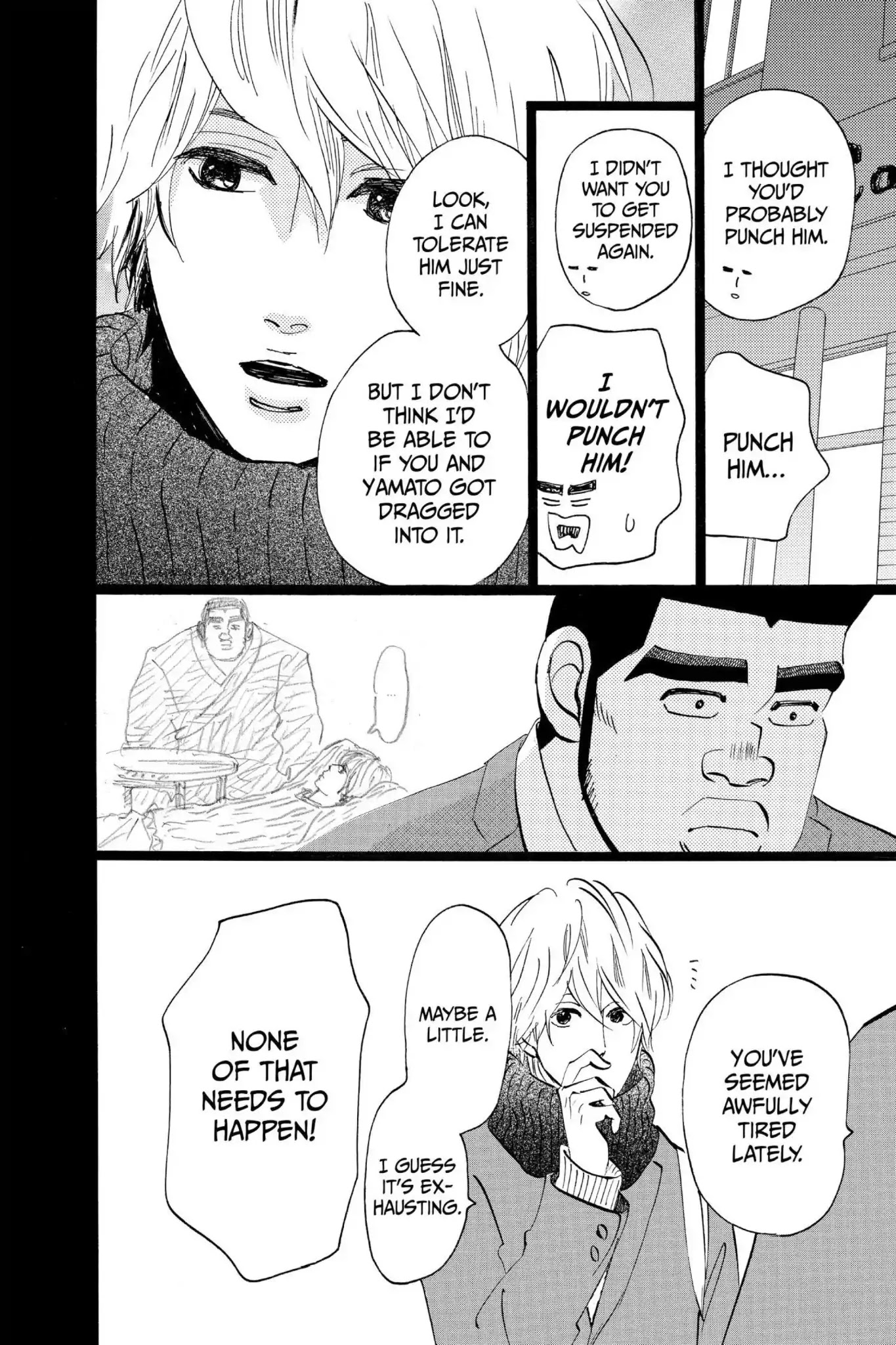 Ore Monogatari!! Chapter 43 page 9 - Chapter 43