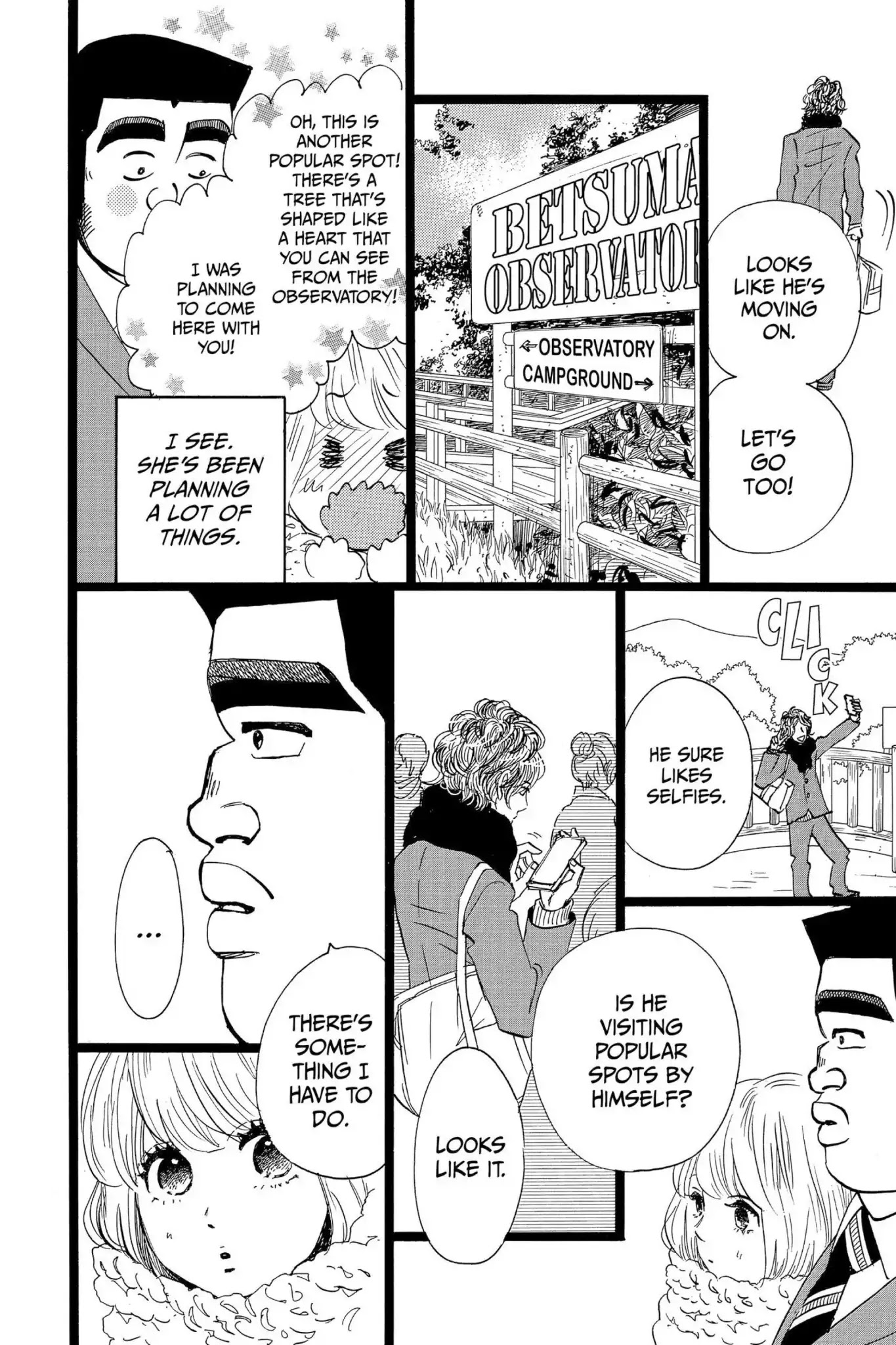 Ore Monogatari!! Chapter 44 page 10 - Chapter 44