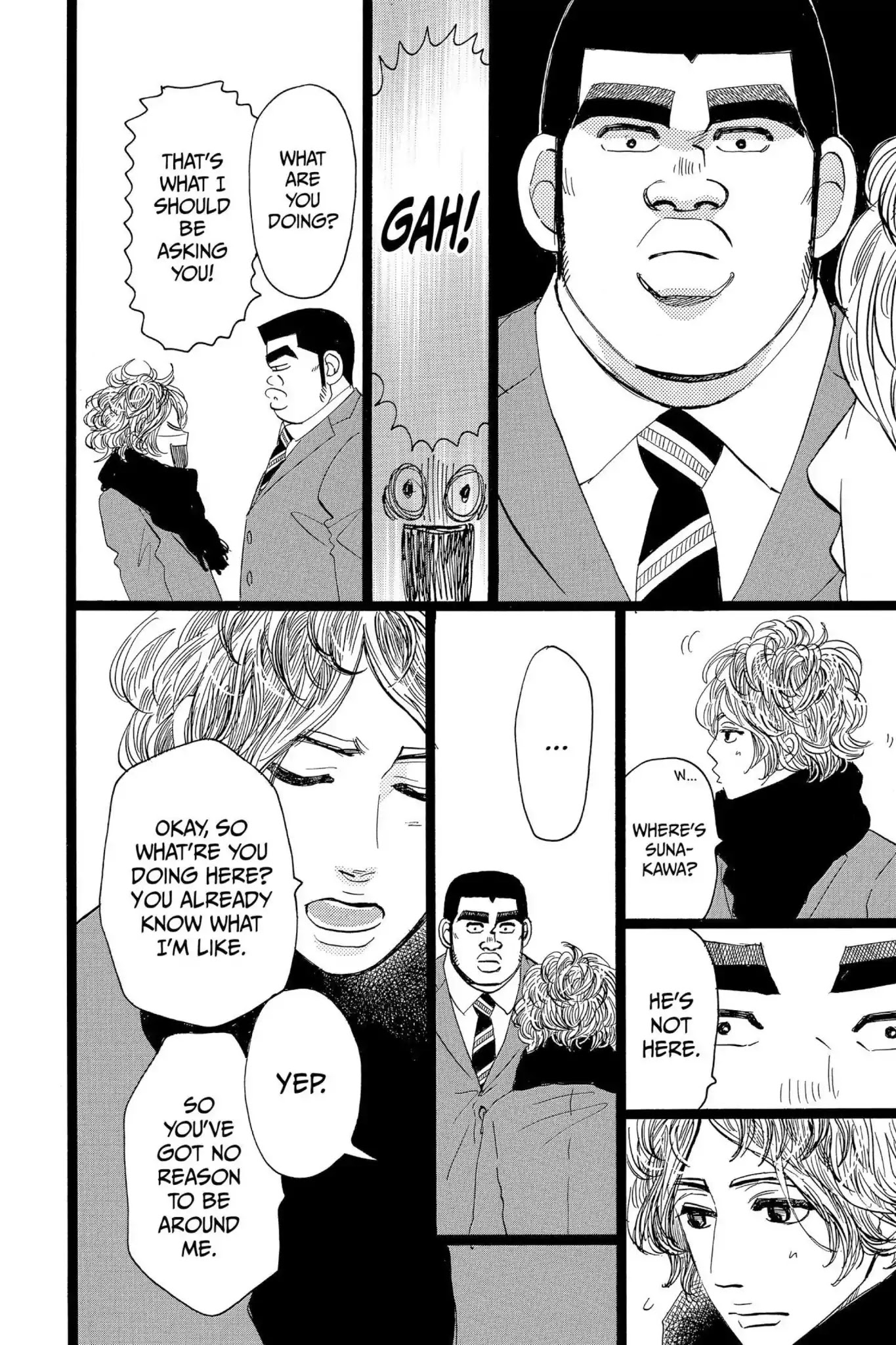 Ore Monogatari!! Chapter 44 page 12 - Chapter 44