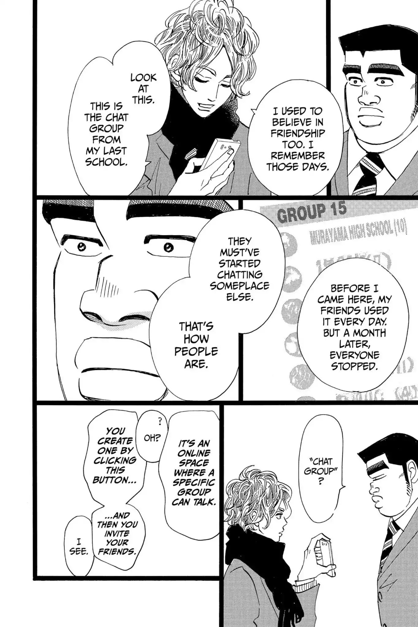 Ore Monogatari!! Chapter 44 page 14 - Chapter 44