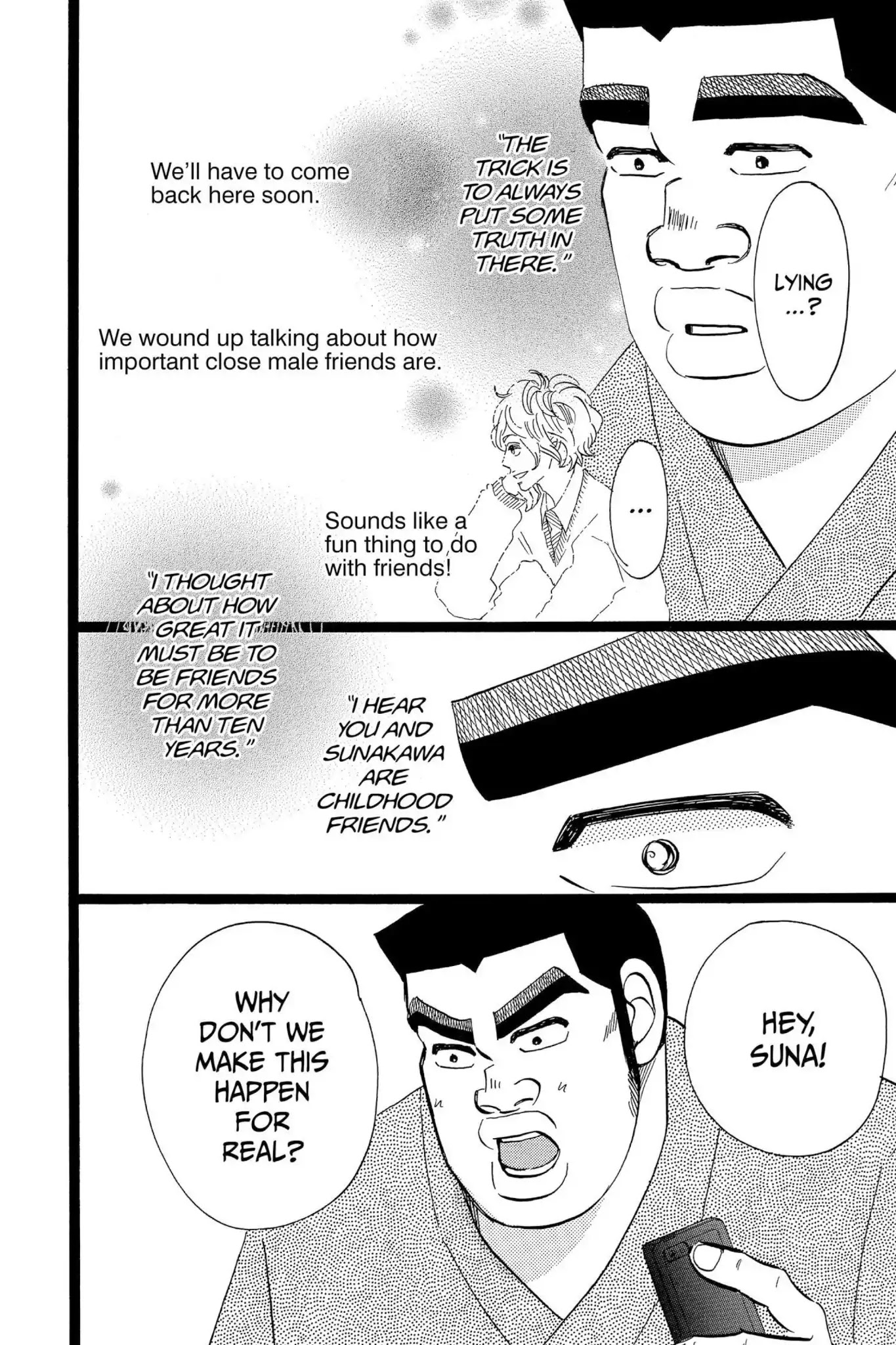 Ore Monogatari!! Chapter 44 page 20 - Chapter 44