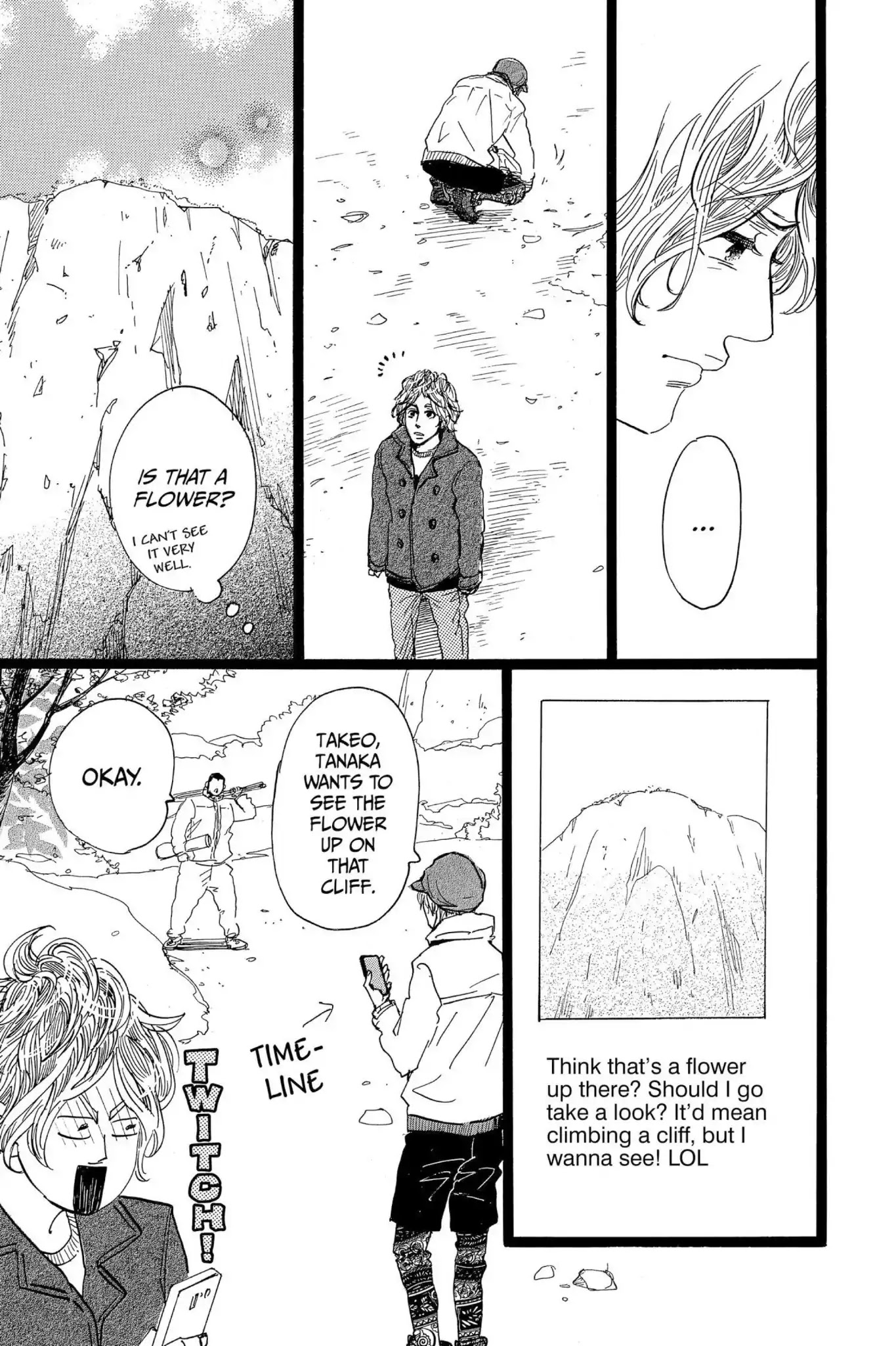 Ore Monogatari!! Chapter 44 page 31 - Chapter 44