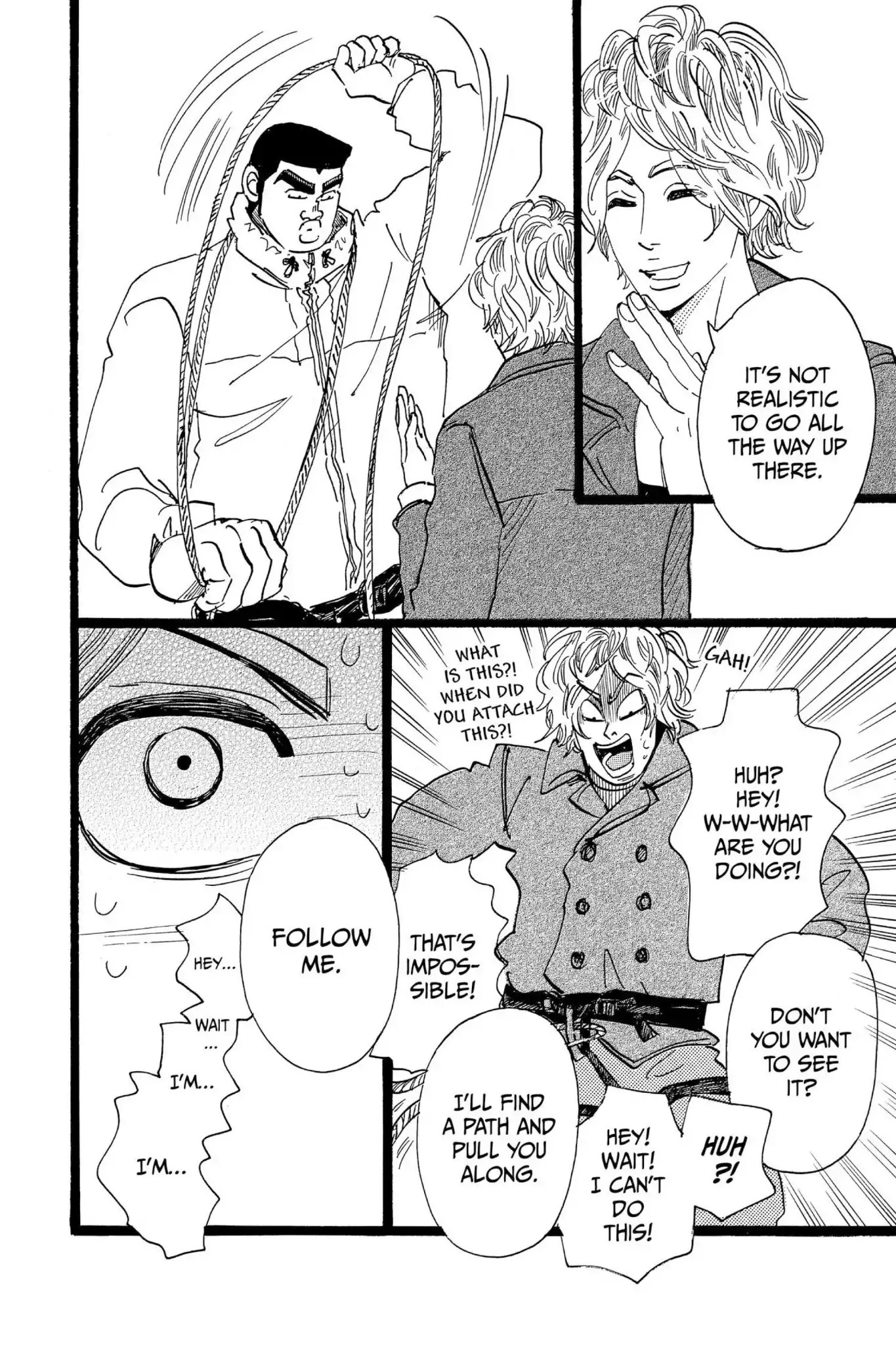 Ore Monogatari!! Chapter 44 page 32 - Chapter 44