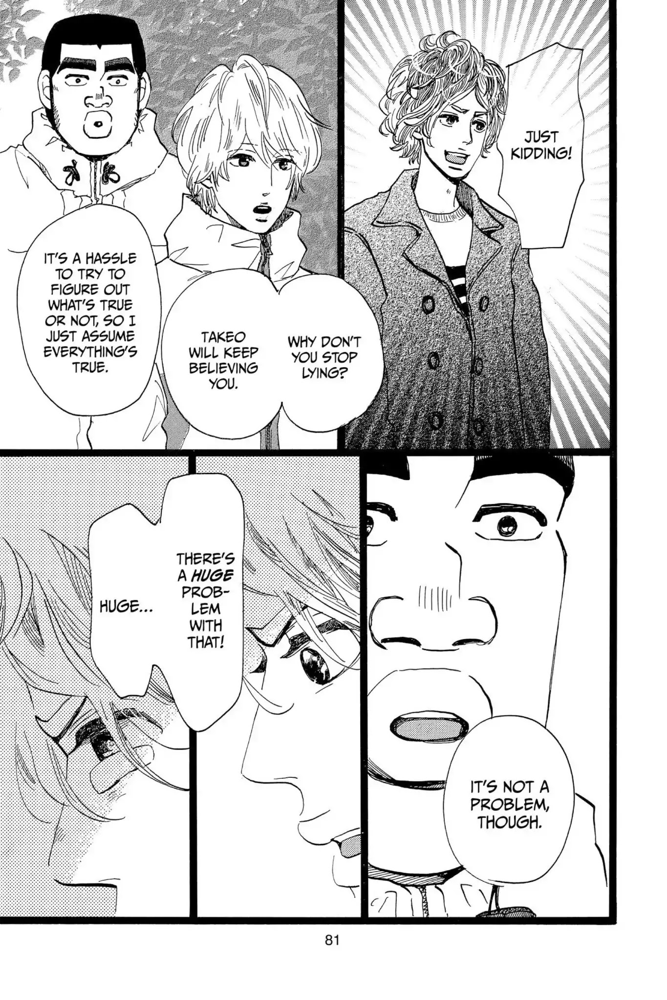 Ore Monogatari!! Chapter 44 page 37 - Chapter 44