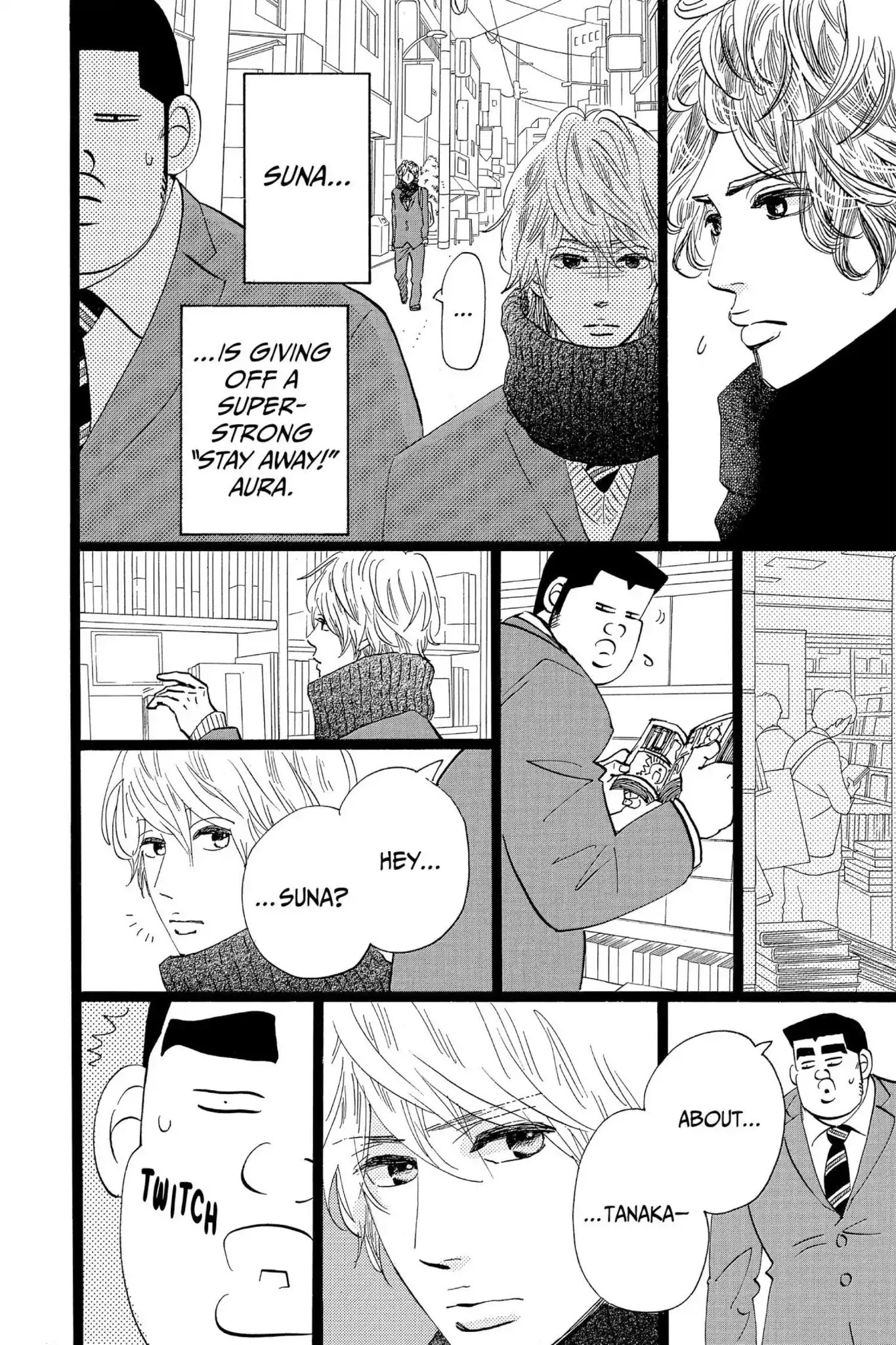 Ore Monogatari!! Chapter 44 page 4 - Chapter 44