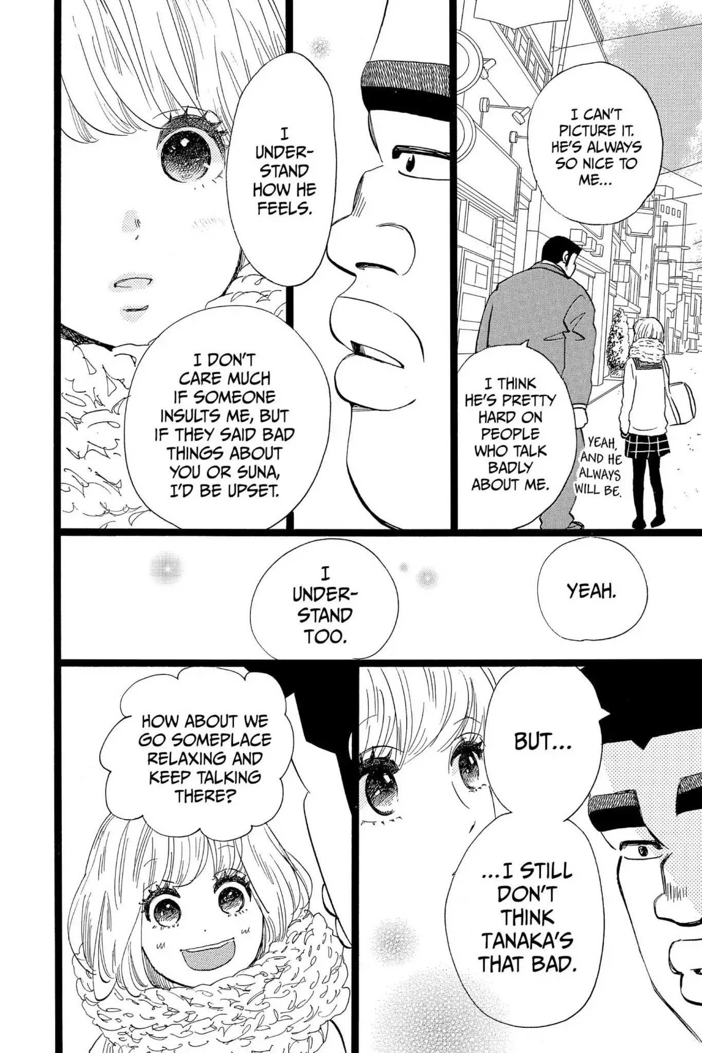 Ore Monogatari!! Chapter 44 page 6 - Chapter 44