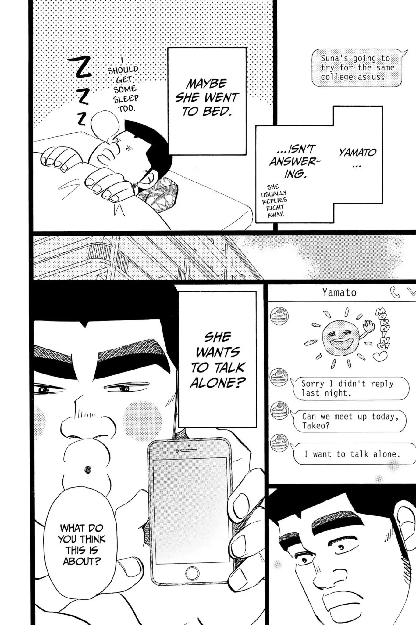 Ore Monogatari!! Chapter 45 page 10 - Chapter 45