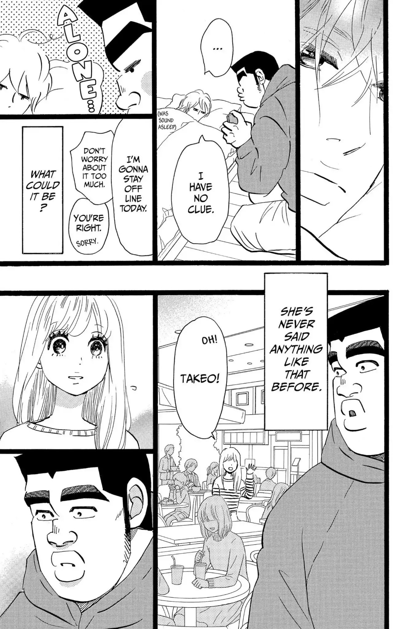 Ore Monogatari!! Chapter 45 page 11 - Chapter 45