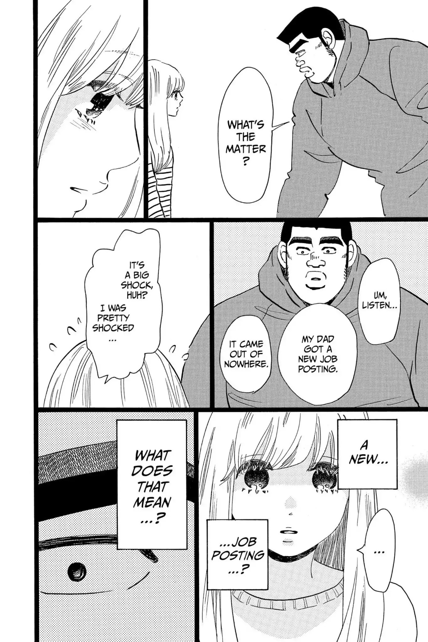 Ore Monogatari!! Chapter 45 page 12 - Chapter 45