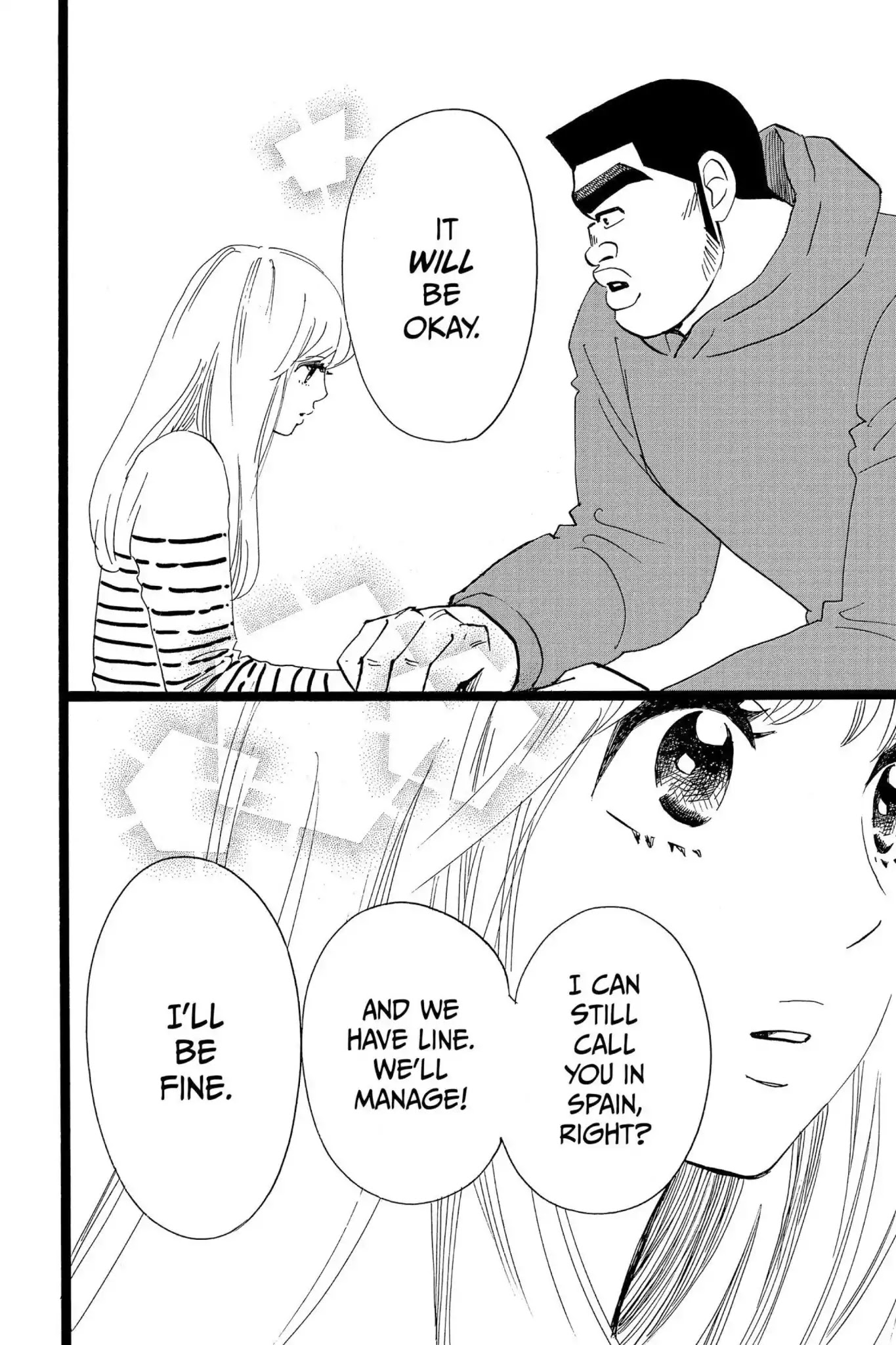 Ore Monogatari!! Chapter 45 page 16 - Chapter 45