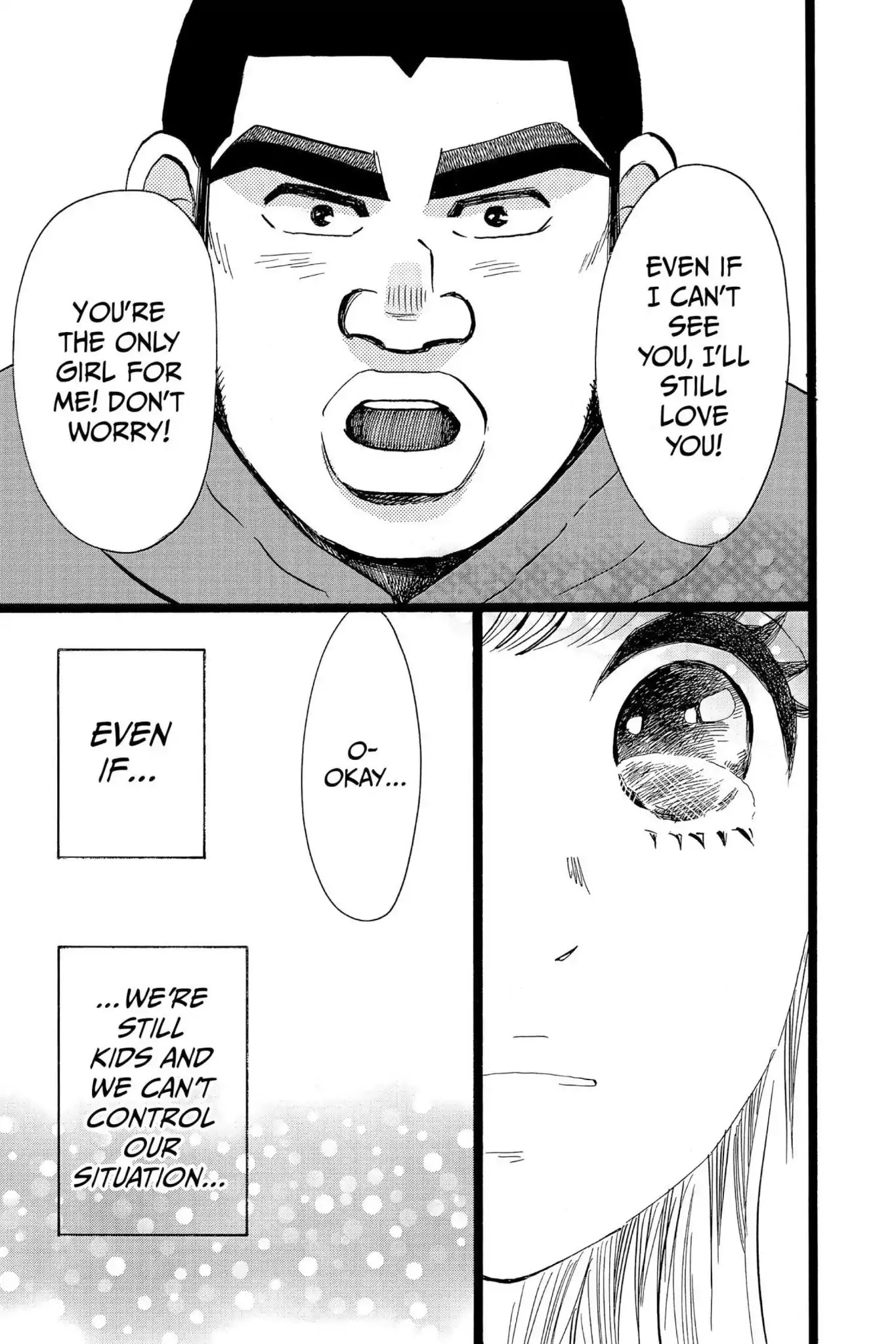 Ore Monogatari!! Chapter 45 page 17 - Chapter 45