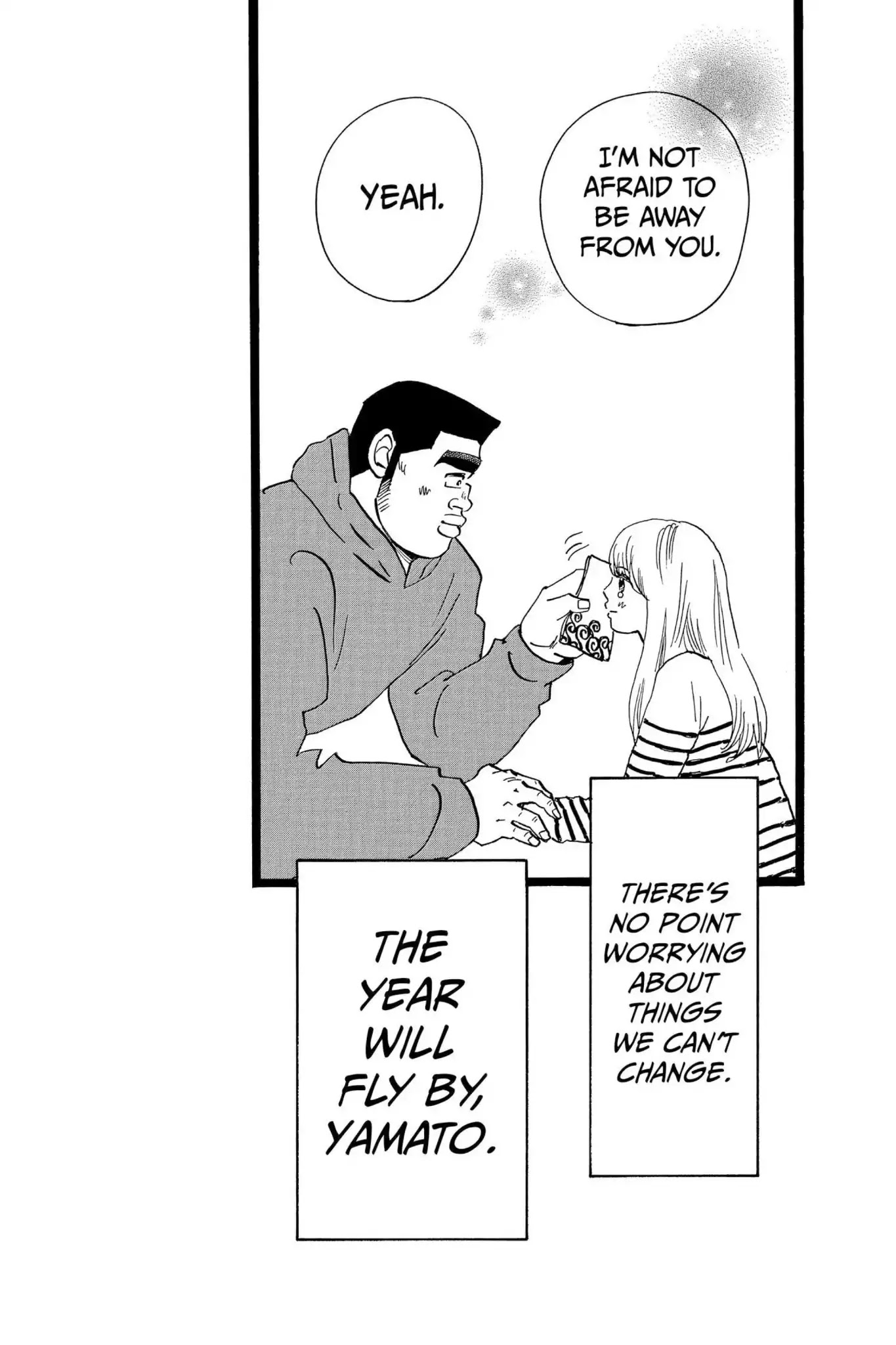 Ore Monogatari!! Chapter 45 page 21 - Chapter 45