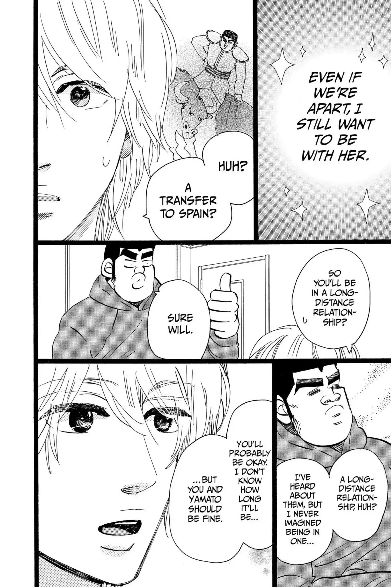 Ore Monogatari!! Chapter 45 page 22 - Chapter 45