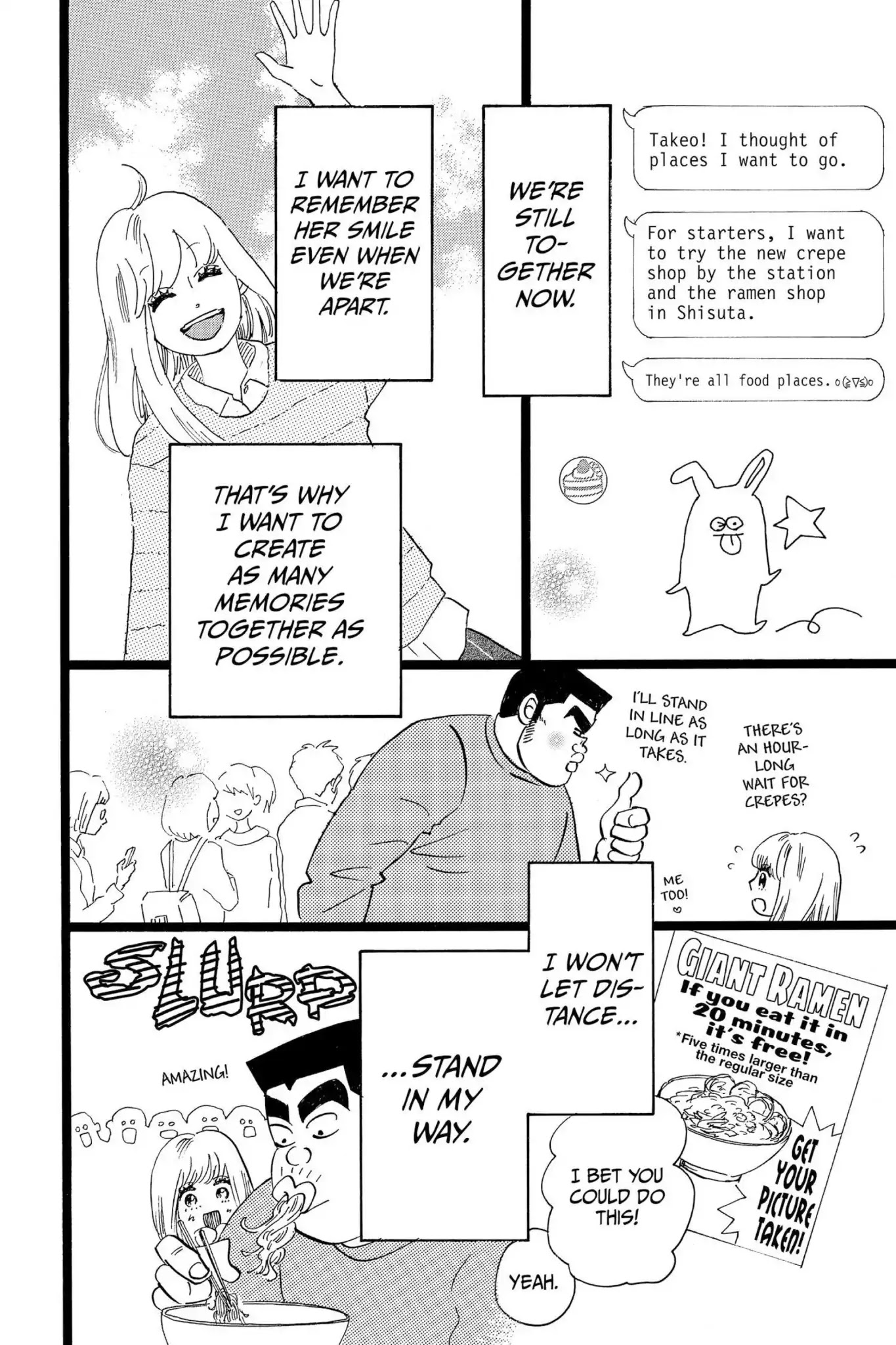 Ore Monogatari!! Chapter 45 page 24 - Chapter 45