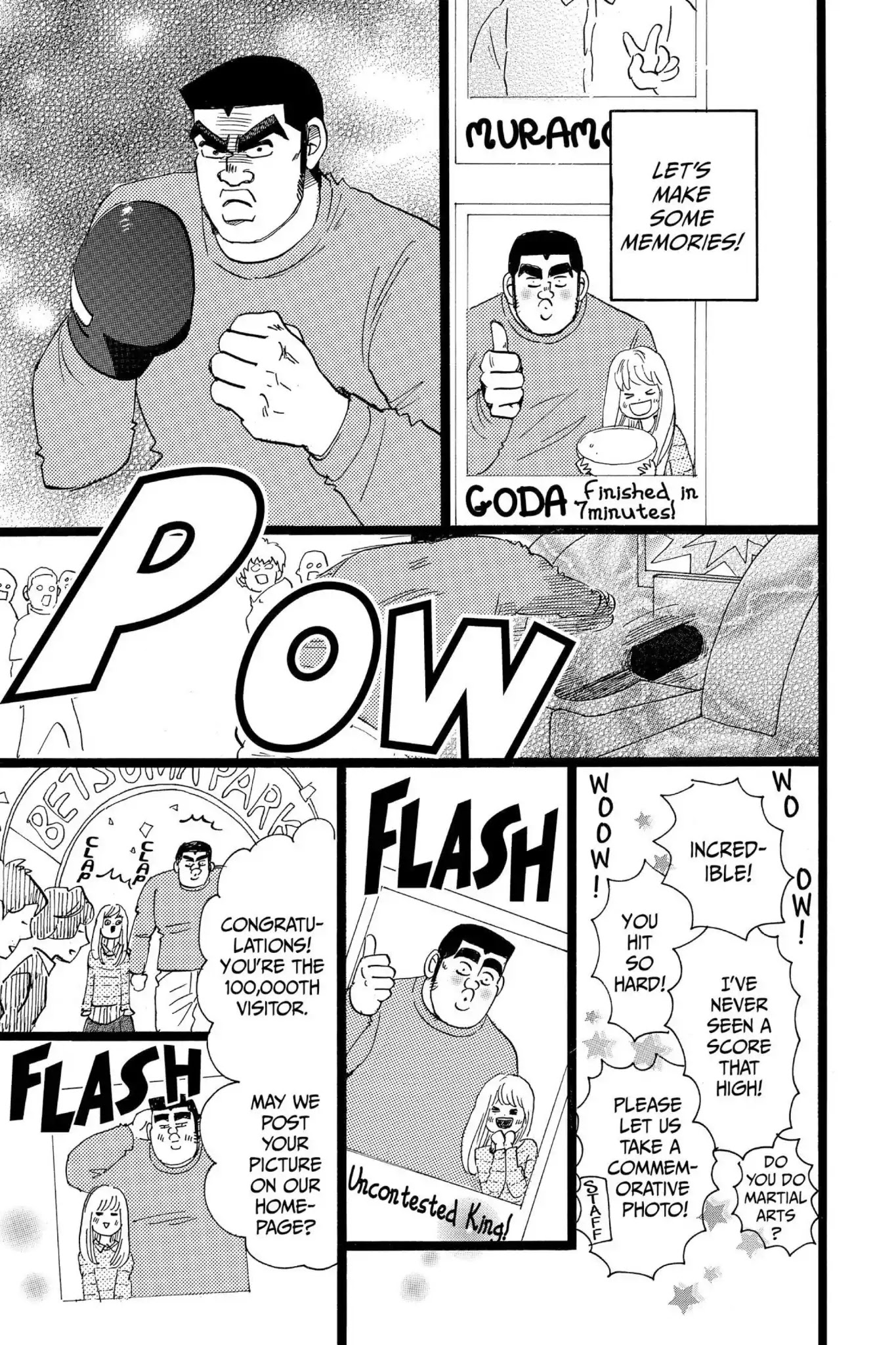 Ore Monogatari!! Chapter 45 page 25 - Chapter 45