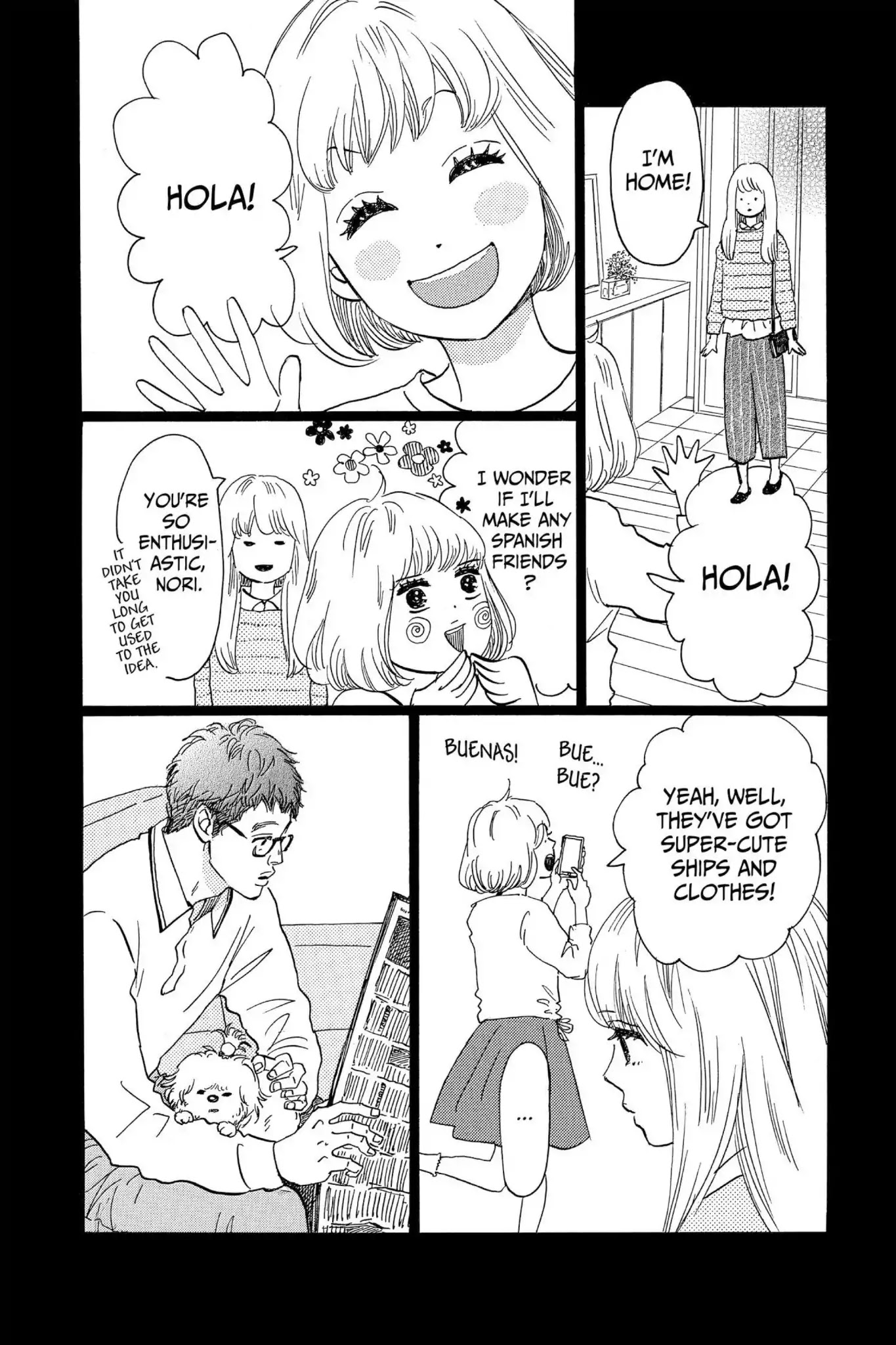 Ore Monogatari!! Chapter 45 page 28 - Chapter 45