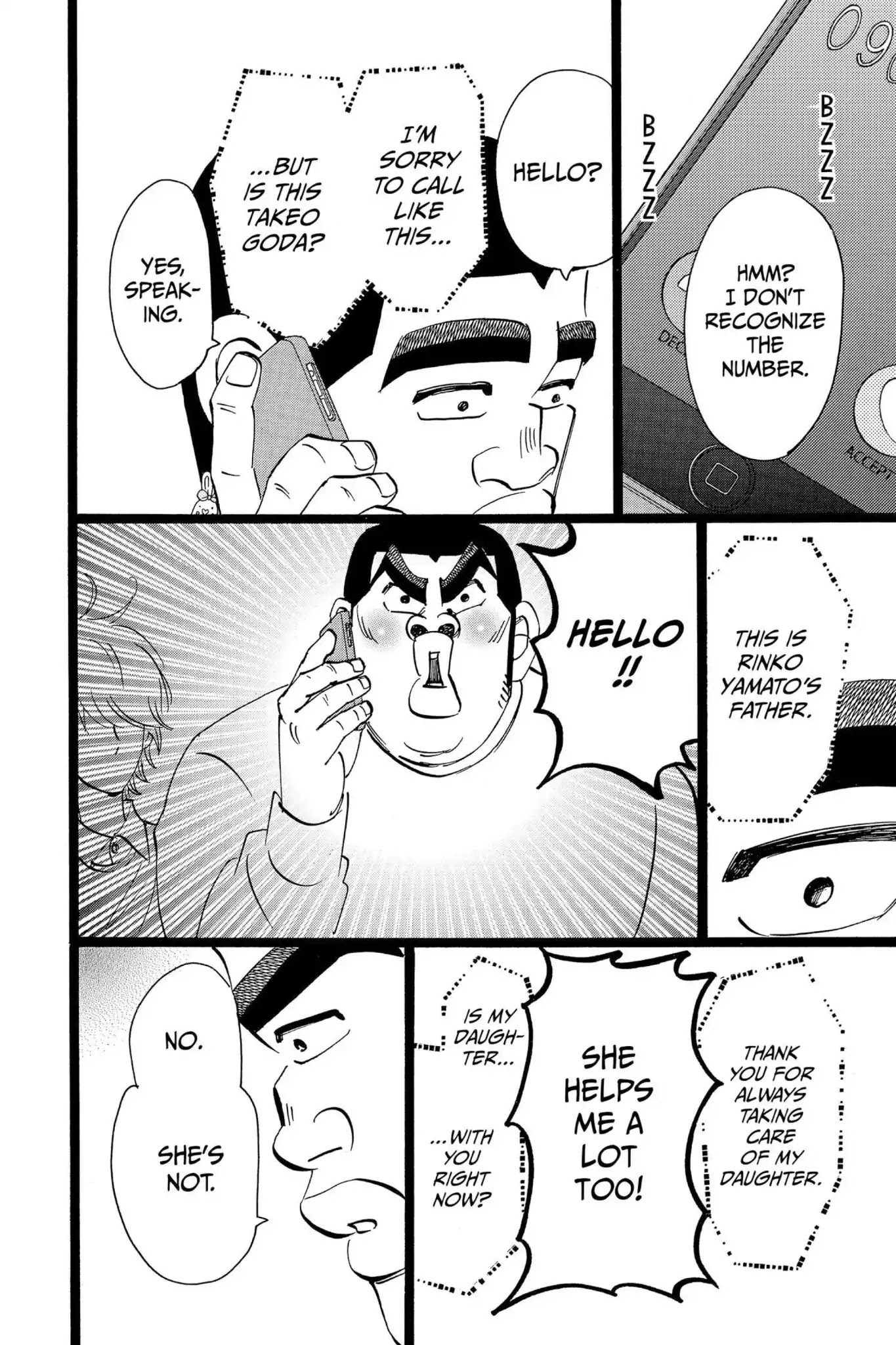 Ore Monogatari!! Chapter 45 page 32 - Chapter 45