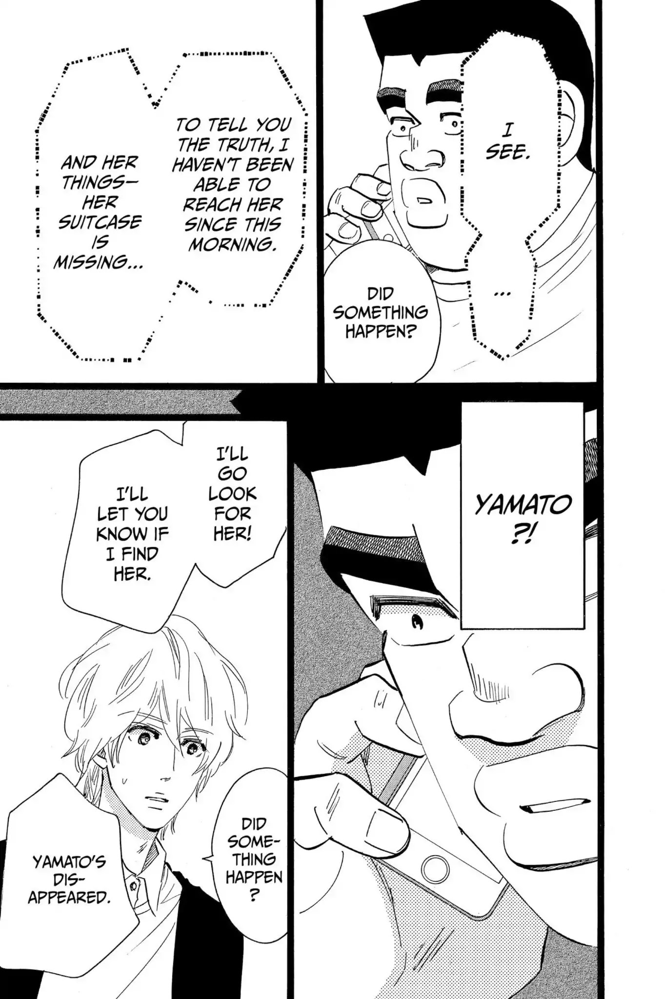 Ore Monogatari!! Chapter 45 page 33 - Chapter 45