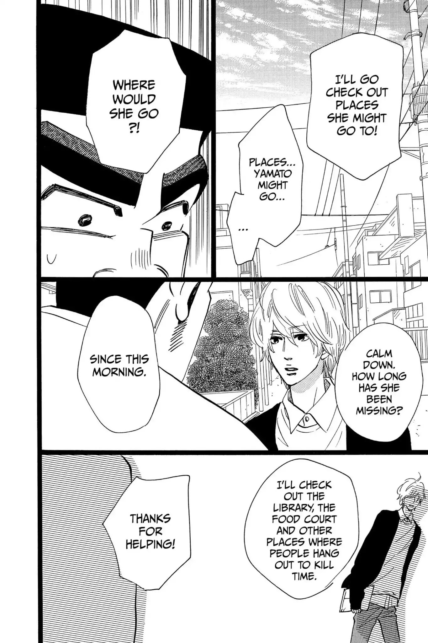 Ore Monogatari!! Chapter 45 page 34 - Chapter 45