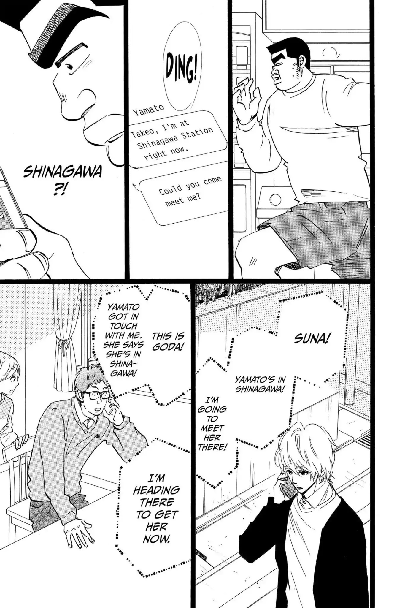 Ore Monogatari!! Chapter 45 page 35 - Chapter 45