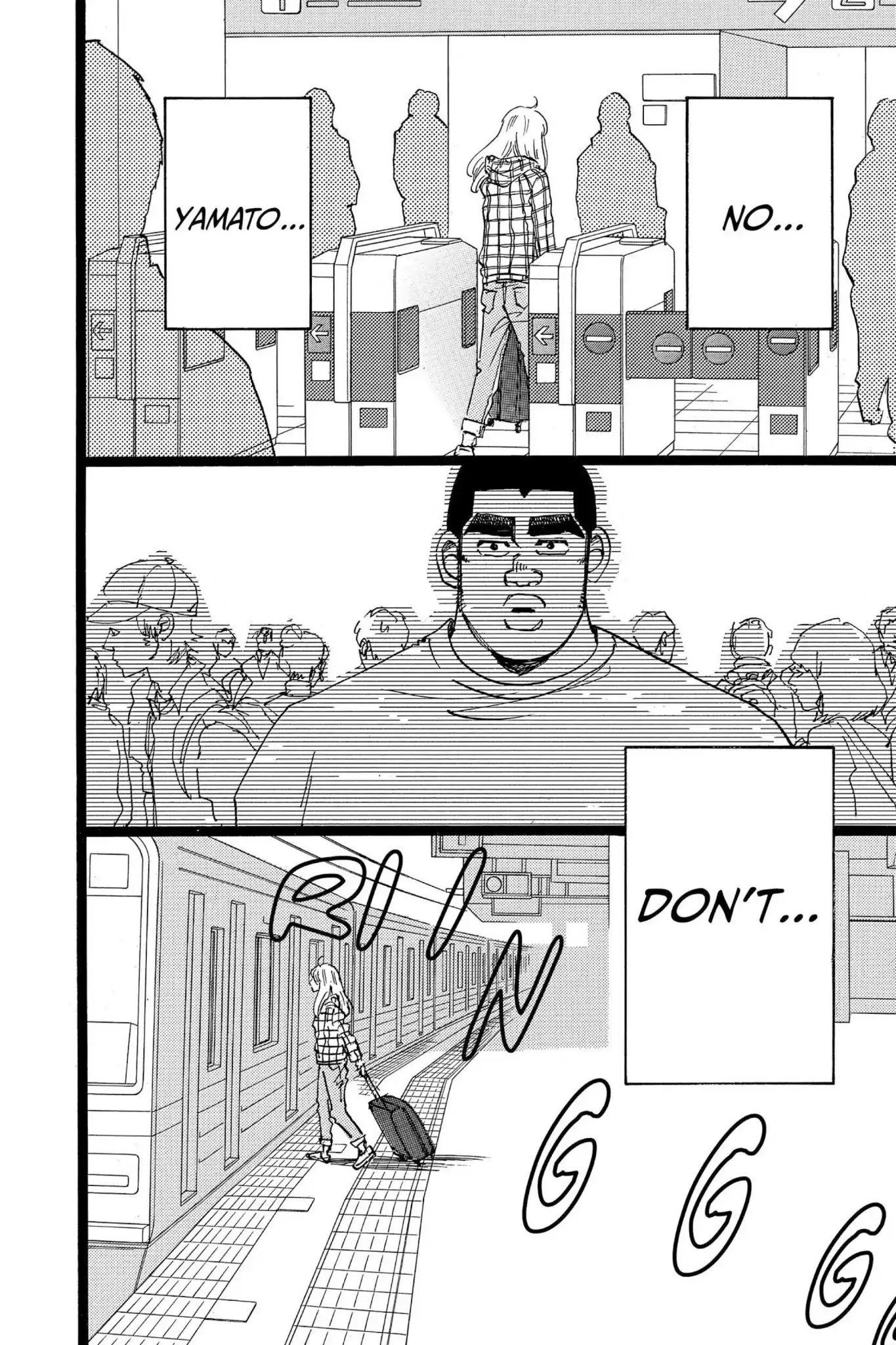 Ore Monogatari!! Chapter 45 page 40 - Chapter 45