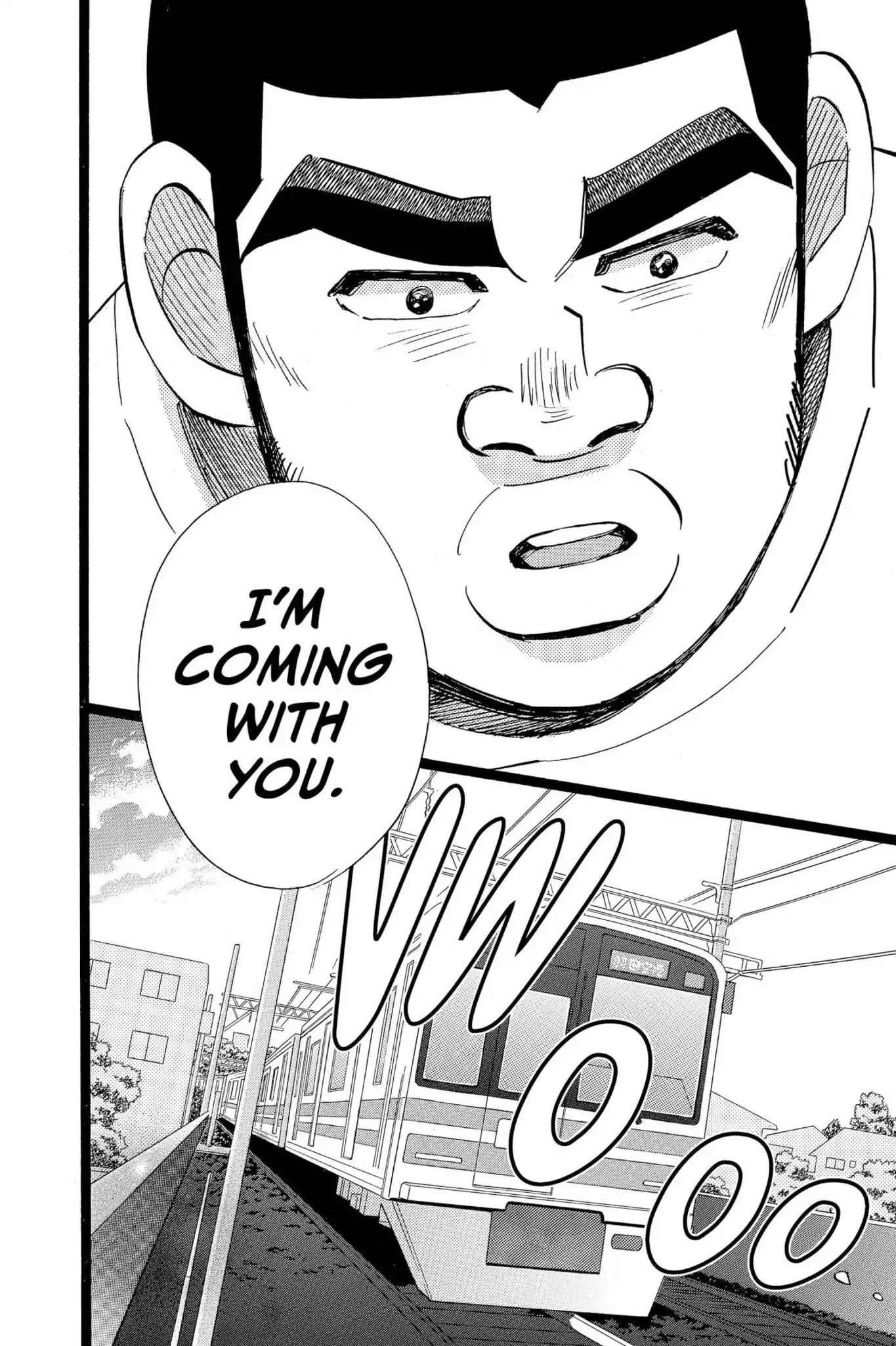 Ore Monogatari!! Chapter 45 page 42 - Chapter 45