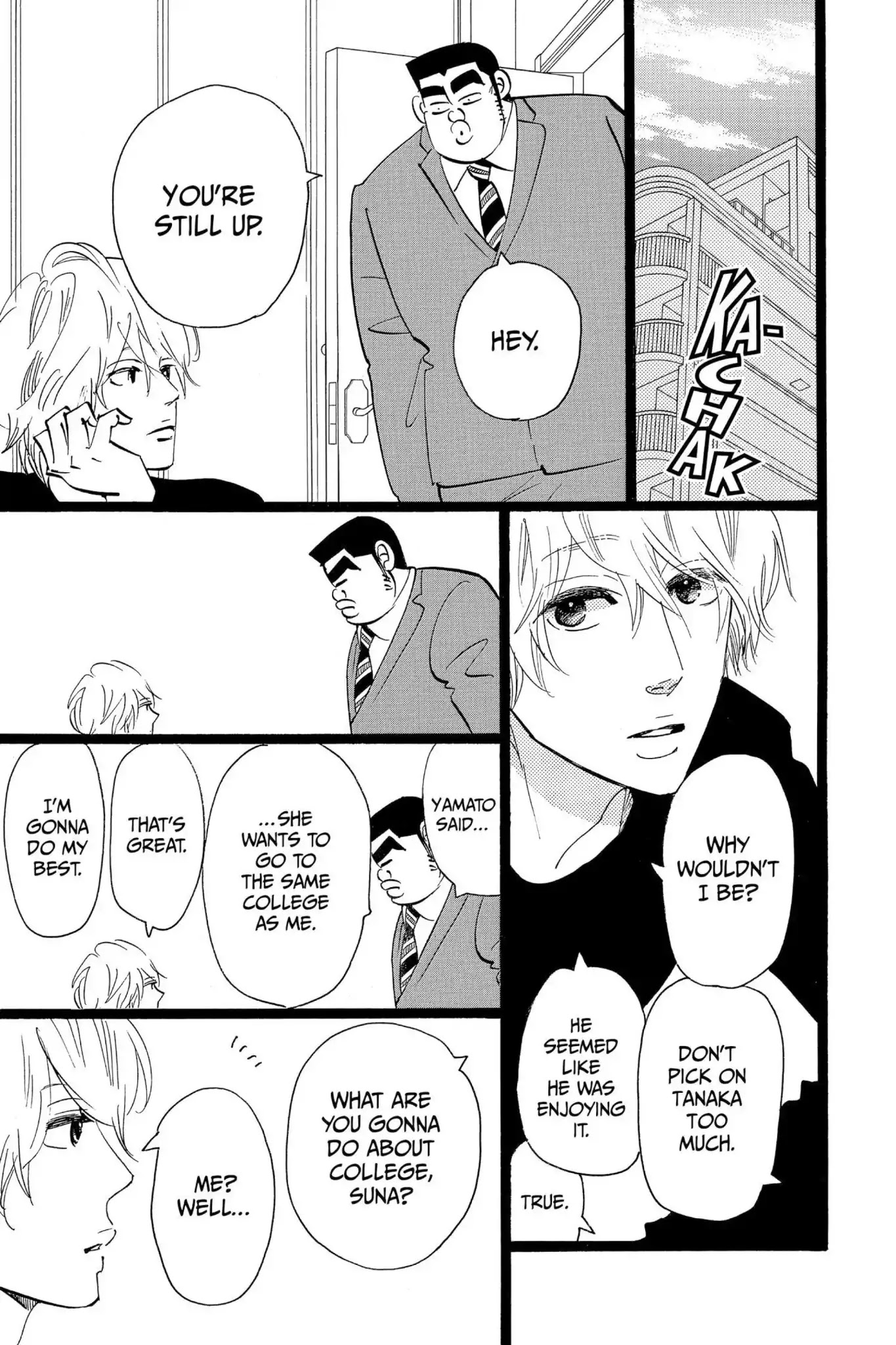Ore Monogatari!! Chapter 45 page 7 - Chapter 45