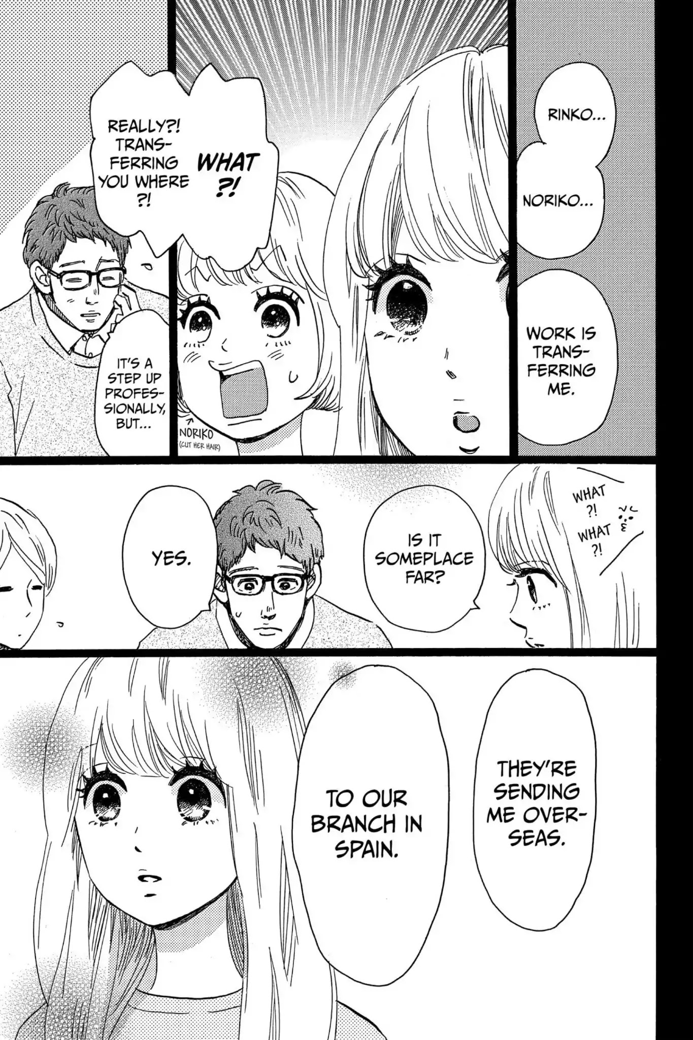 Ore Monogatari!! Chapter 45 page 9 - Chapter 45