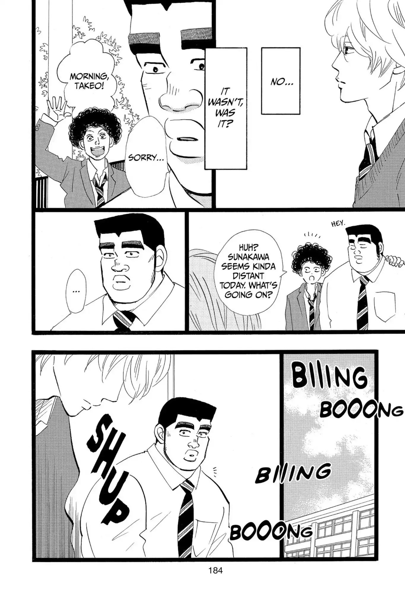 Ore Monogatari!! Chapter 46.5 page 11 - Vol.12 Bonus Chapter