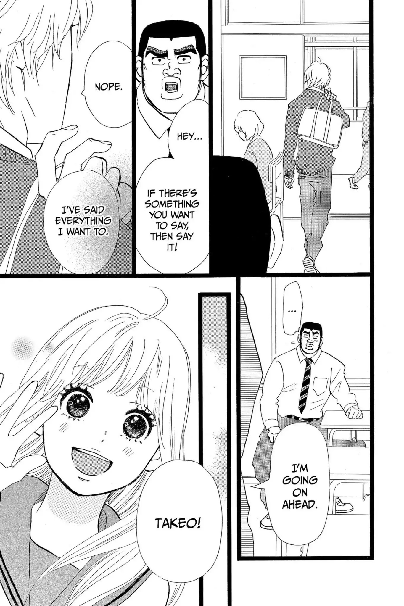 Ore Monogatari!! Chapter 46.5 page 12 - Vol.12 Bonus Chapter