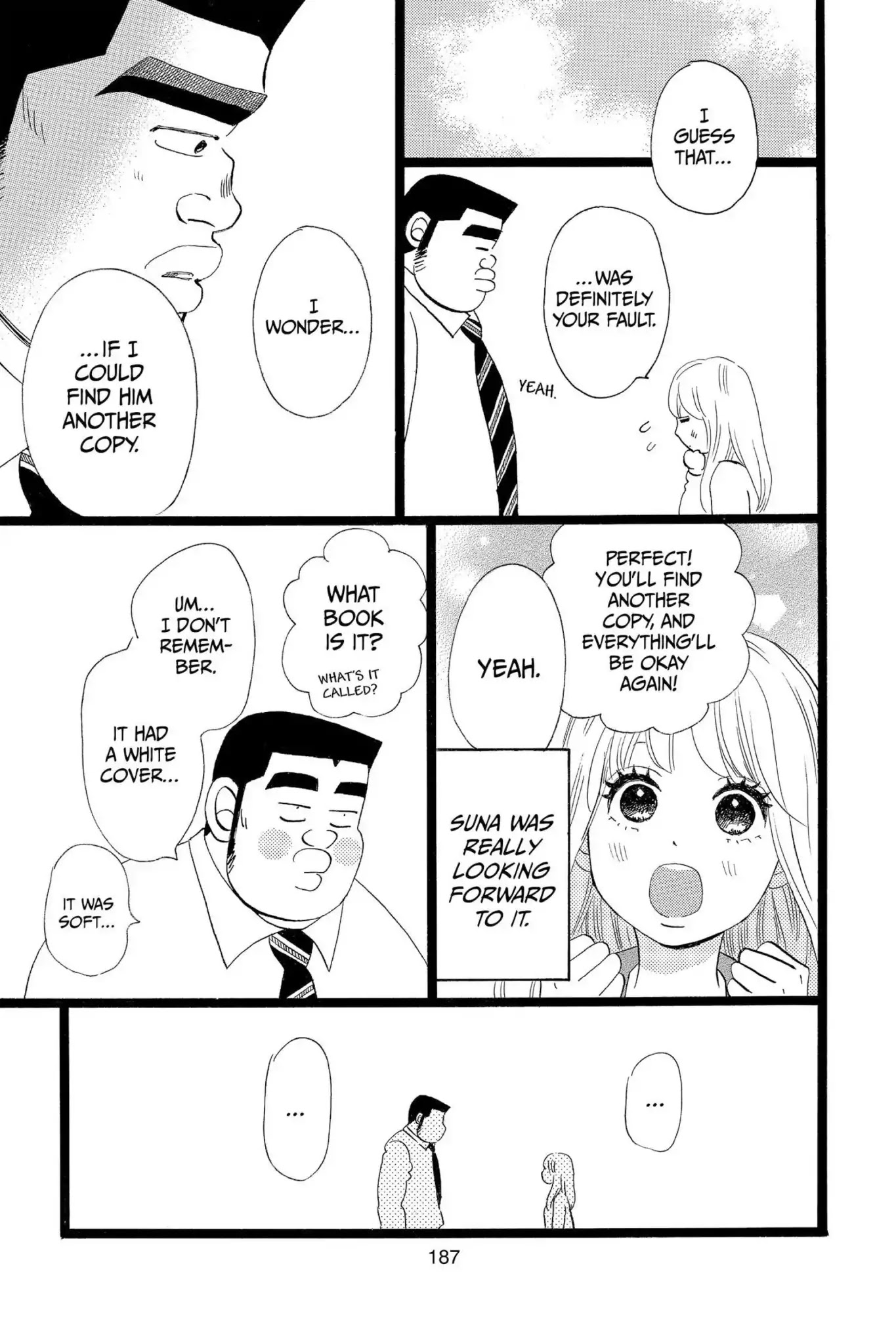 Ore Monogatari!! Chapter 46.5 page 14 - Vol.12 Bonus Chapter