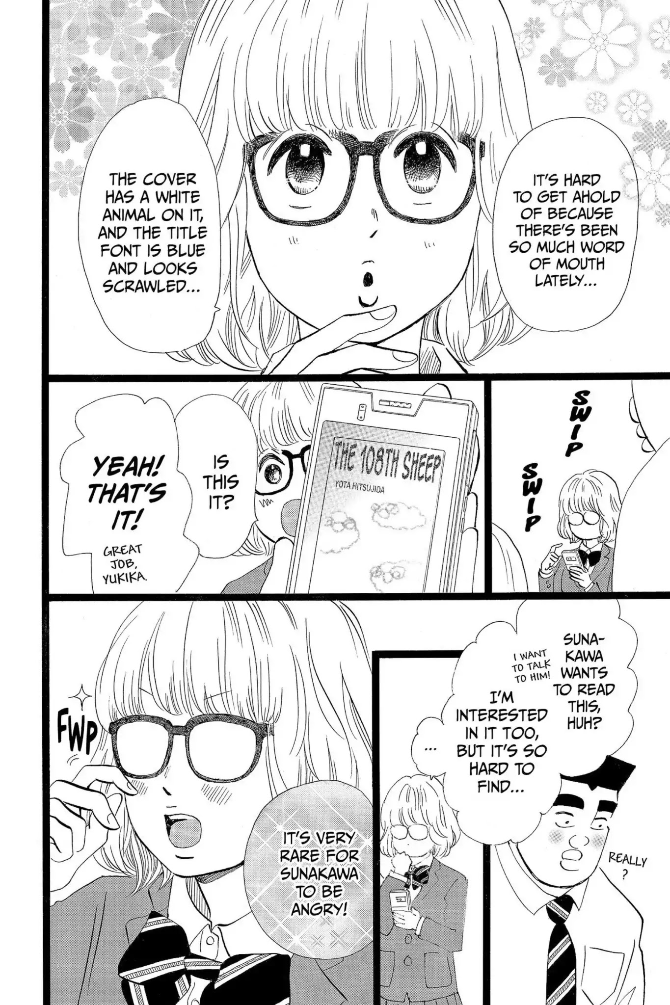 Ore Monogatari!! Chapter 46.5 page 15 - Vol.12 Bonus Chapter