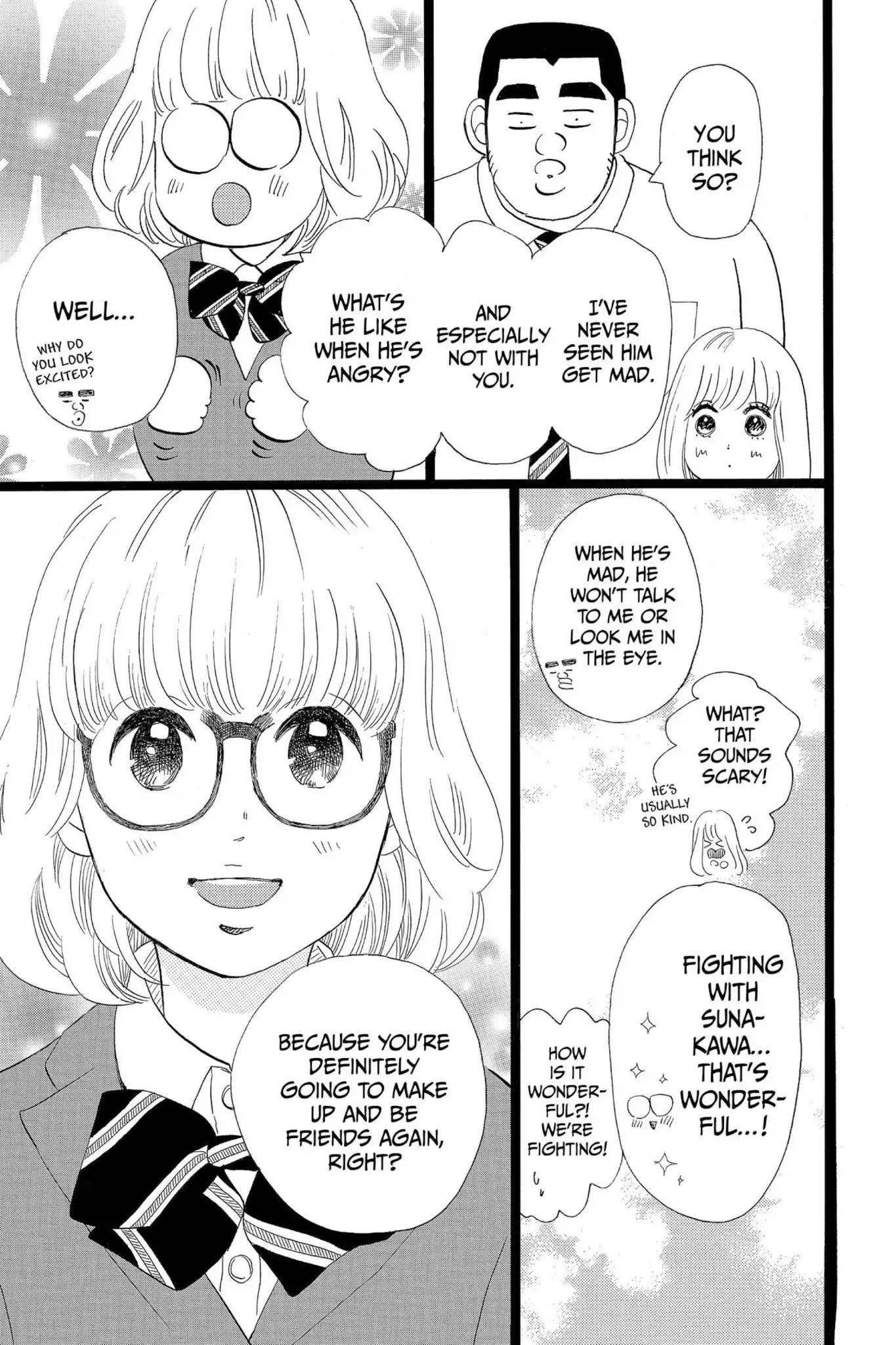 Ore Monogatari!! Chapter 46.5 page 16 - Vol.12 Bonus Chapter