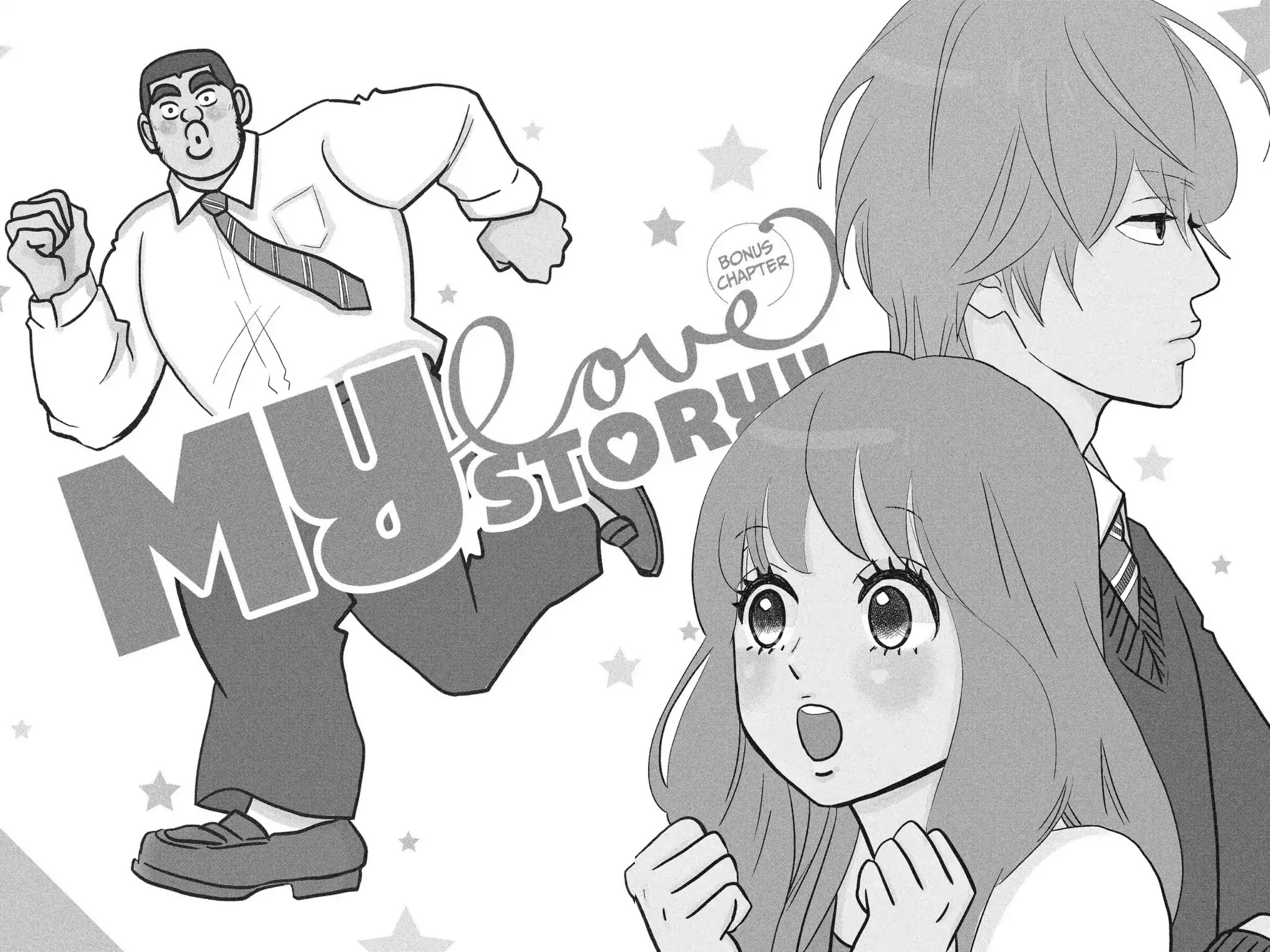 Ore Monogatari!! Chapter 46.5 page 2 - Vol.12 Bonus Chapter