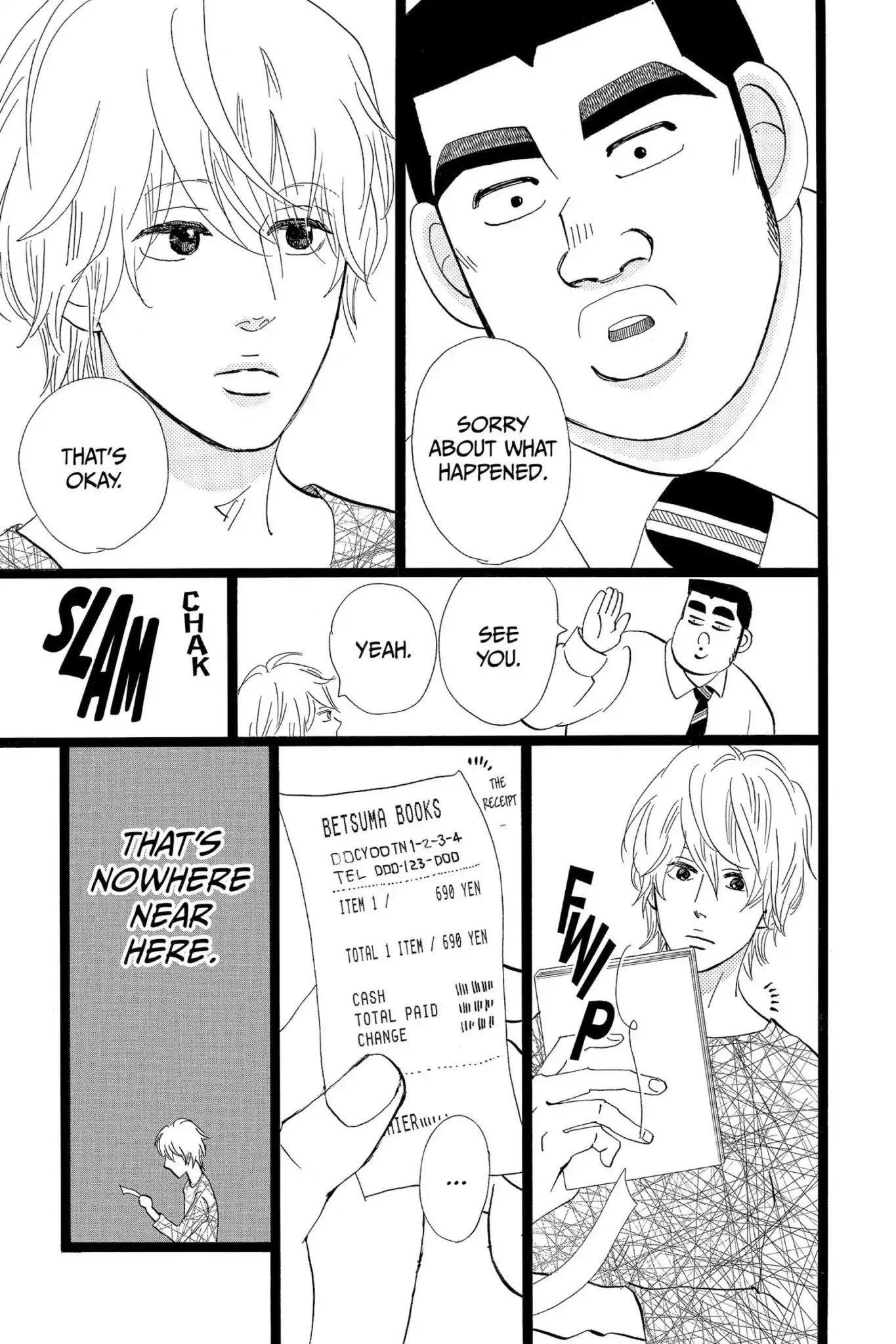 Ore Monogatari!! Chapter 46.5 page 24 - Vol.12 Bonus Chapter