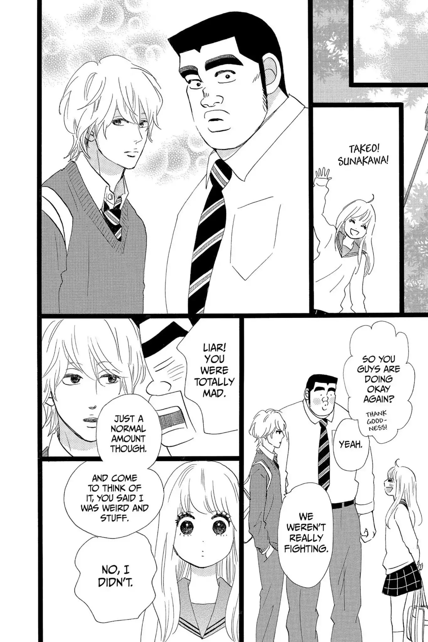 Ore Monogatari!! Chapter 46.5 page 25 - Vol.12 Bonus Chapter