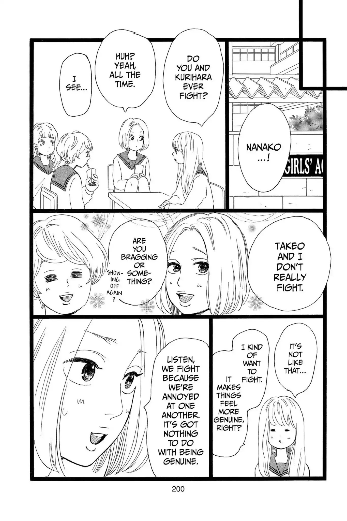 Ore Monogatari!! Chapter 46.5 page 27 - Vol.12 Bonus Chapter