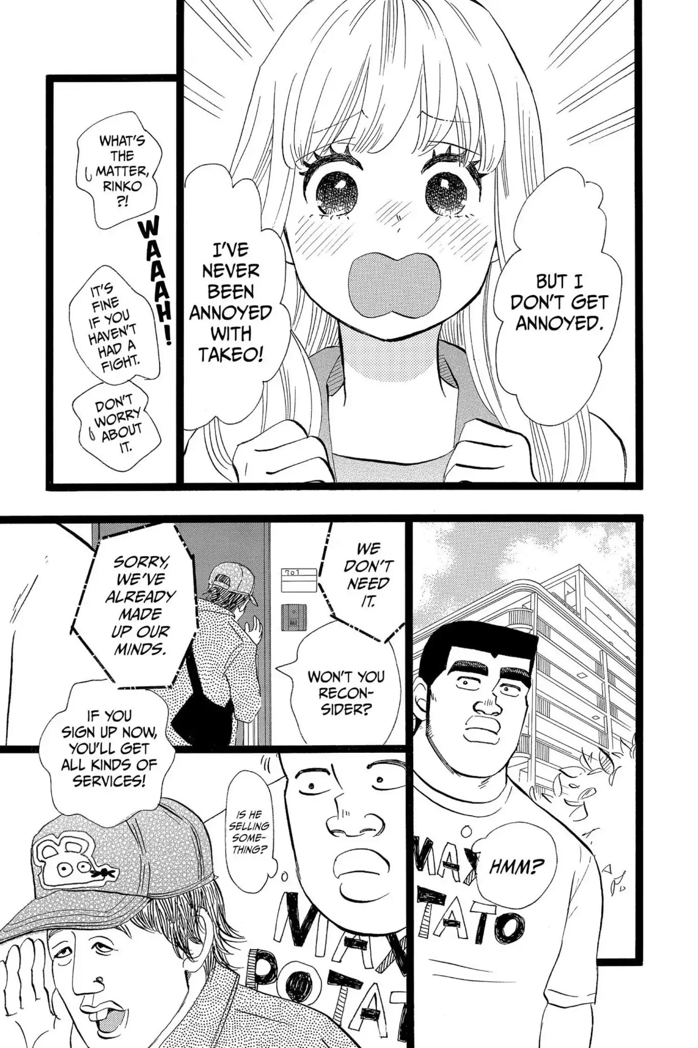 Ore Monogatari!! Chapter 46.5 page 28 - Vol.12 Bonus Chapter